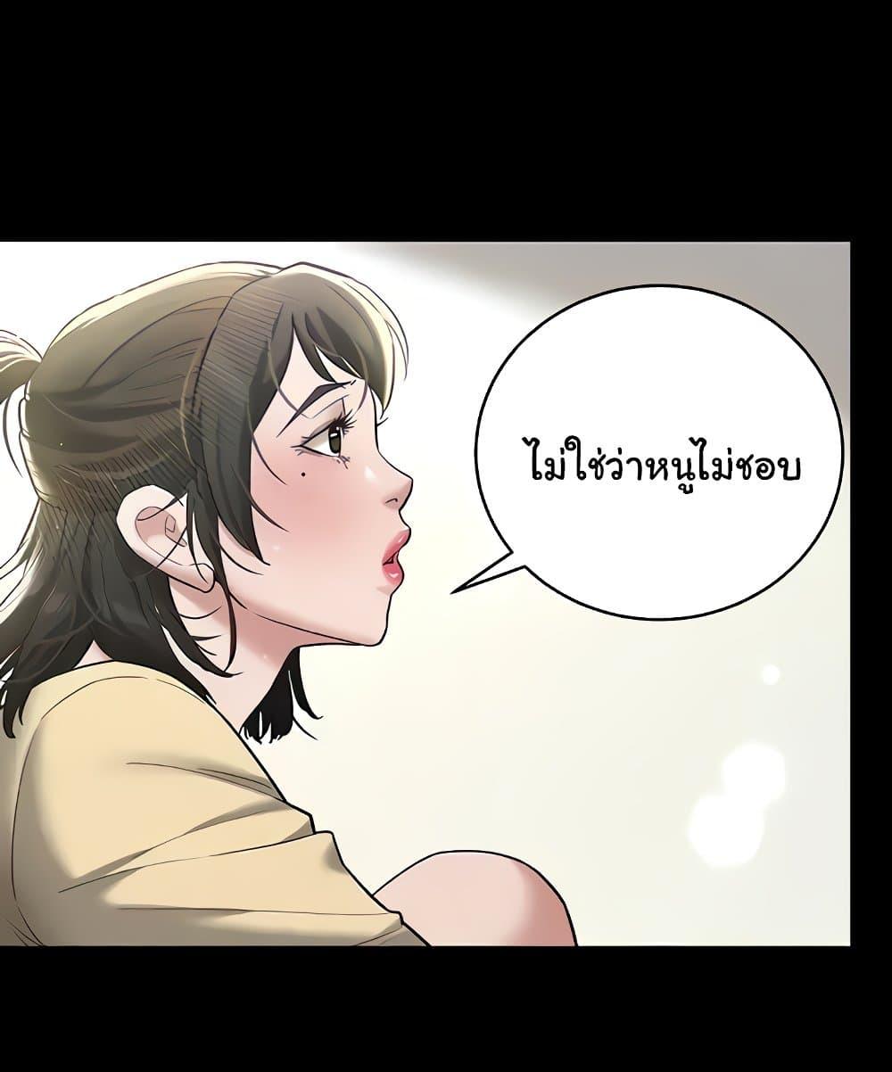Doujin-Lc- อ่าน โดจิน มังฮวา เกาหลี ญี่ปุ่น จีน แปลไทย A Very Private Revenge ตอนที่ 1 2 3 4 5 6 7 8 9 10 11 12 13 14 ฟรี ไม่มีโฆษณา อ่าน โดจิน Manhwa เกาหลี ญี่ปุ่น จีน เรามีครบ คัดมาให้เน้นๆ โดจิน 18+ รับประกันความฟินโดย  Doujin Lc