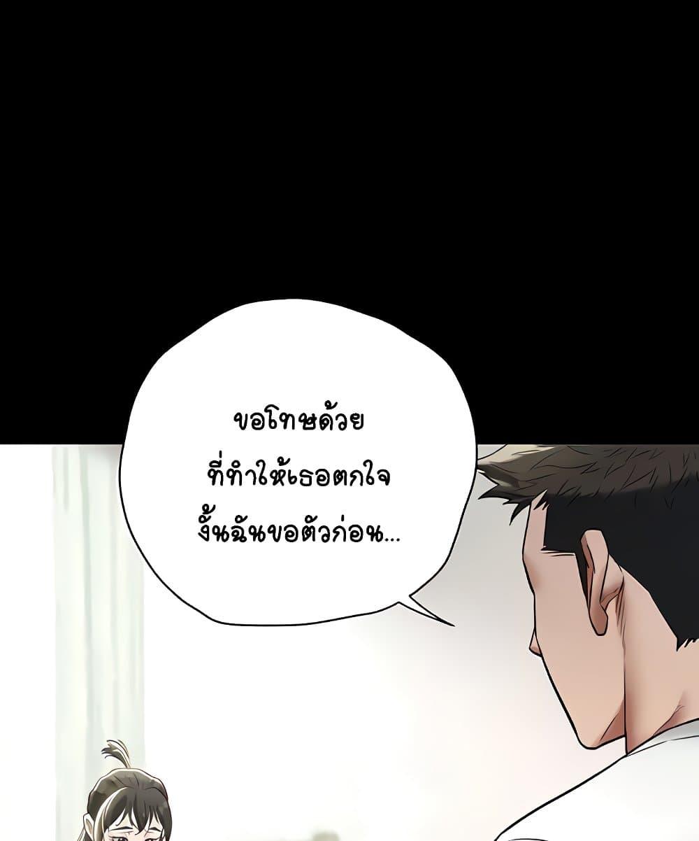 Doujin-Lc- อ่าน โดจิน มังฮวา เกาหลี ญี่ปุ่น จีน แปลไทย A Very Private Revenge ตอนที่ 1 2 3 4 5 6 7 8 9 10 11 12 13 14 ฟรี ไม่มีโฆษณา อ่าน โดจิน Manhwa เกาหลี ญี่ปุ่น จีน เรามีครบ คัดมาให้เน้นๆ โดจิน 18+ รับประกันความฟินโดย  Doujin Lc