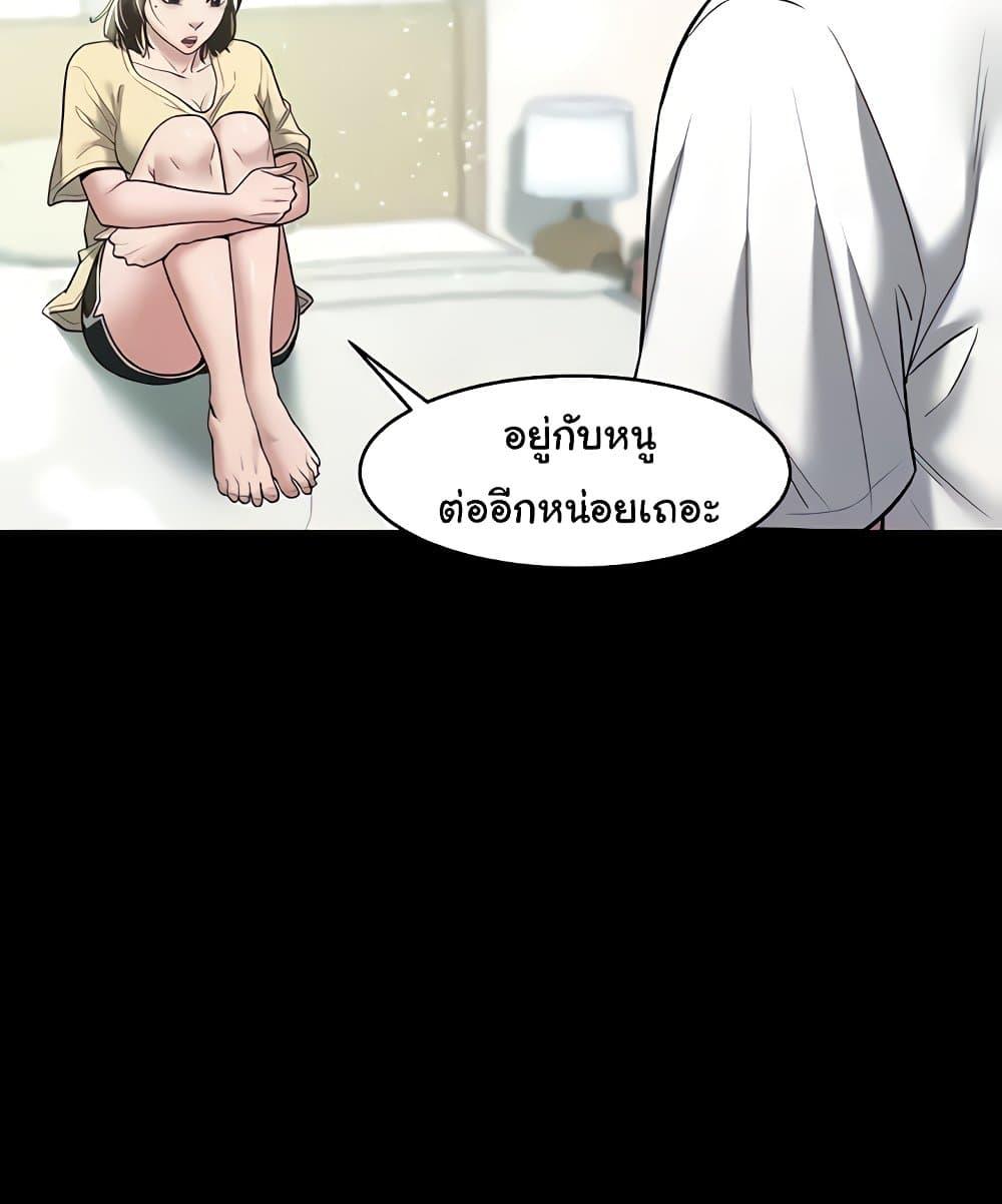 Doujin-Lc- อ่าน โดจิน มังฮวา เกาหลี ญี่ปุ่น จีน แปลไทย A Very Private Revenge ตอนที่ 1 2 3 4 5 6 7 8 9 10 11 12 13 14 ฟรี ไม่มีโฆษณา อ่าน โดจิน Manhwa เกาหลี ญี่ปุ่น จีน เรามีครบ คัดมาให้เน้นๆ โดจิน 18+ รับประกันความฟินโดย  Doujin Lc