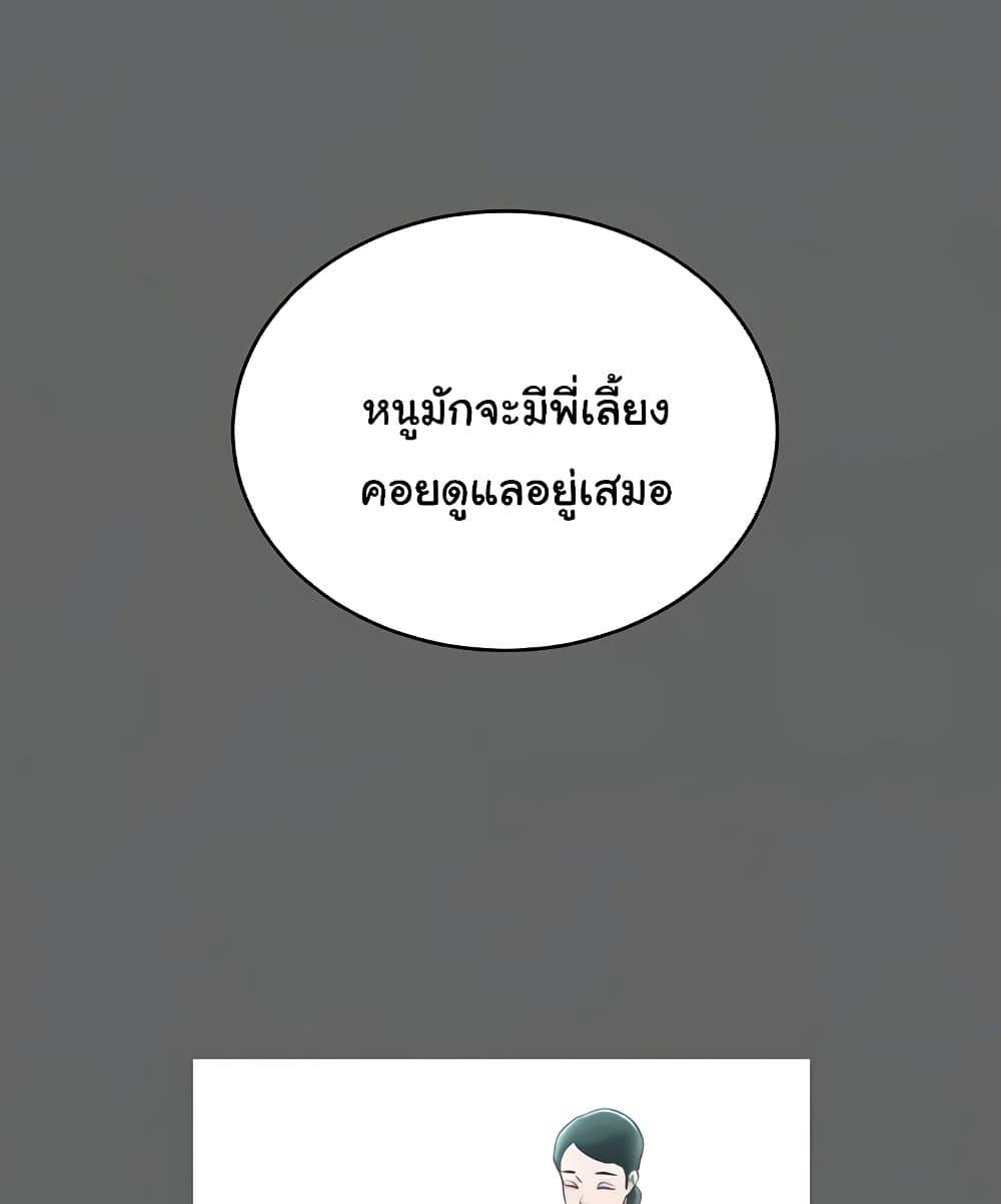 Doujin-Lc- อ่าน โดจิน มังฮวา เกาหลี ญี่ปุ่น จีน แปลไทย A Very Private Revenge ตอนที่ 1 2 3 4 5 6 7 8 9 10 11 12 13 14 ฟรี ไม่มีโฆษณา อ่าน โดจิน Manhwa เกาหลี ญี่ปุ่น จีน เรามีครบ คัดมาให้เน้นๆ โดจิน 18+ รับประกันความฟินโดย  Doujin Lc