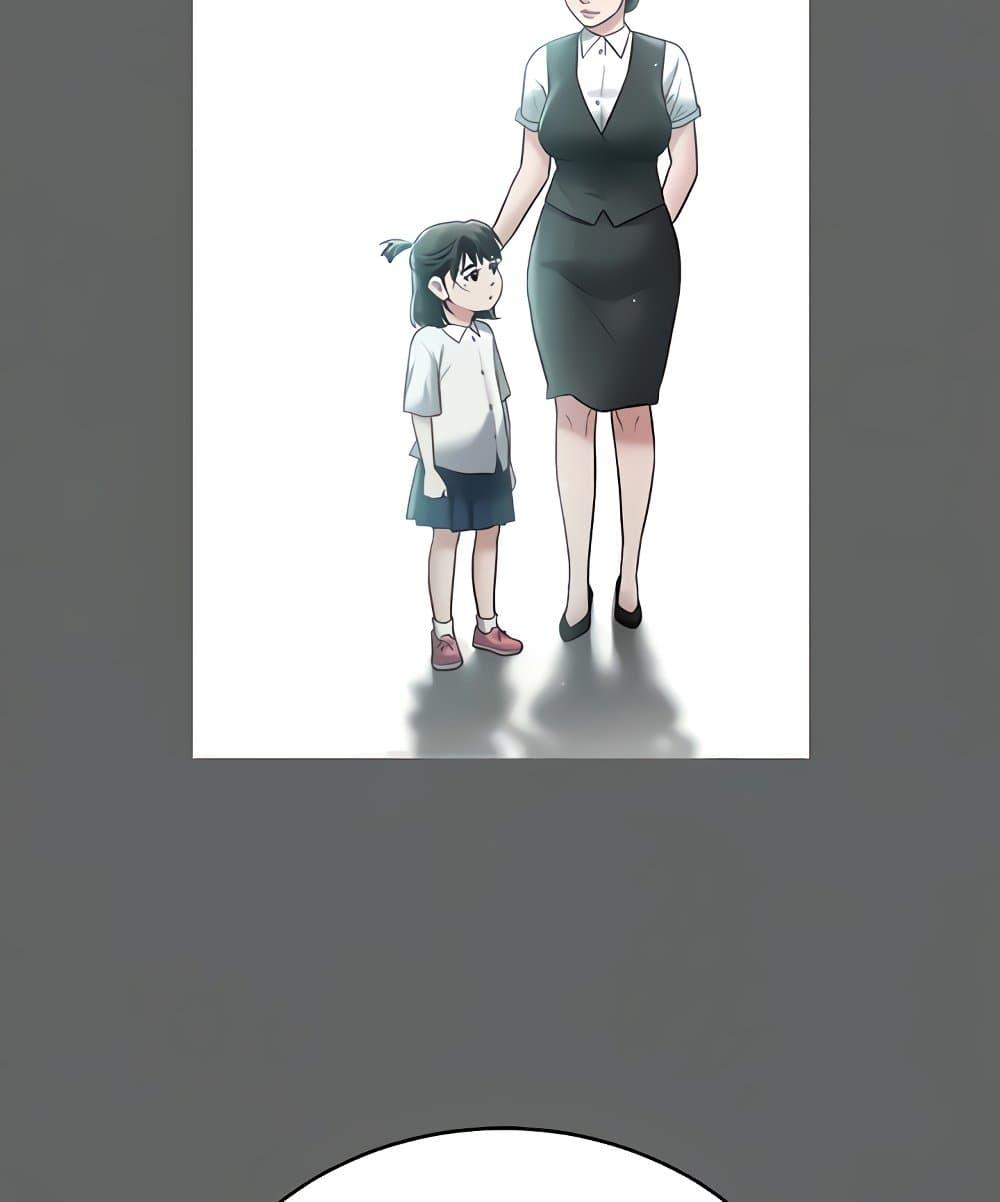 Doujin-Lc- อ่าน โดจิน มังฮวา เกาหลี ญี่ปุ่น จีน แปลไทย A Very Private Revenge ตอนที่ 1 2 3 4 5 6 7 8 9 10 11 12 13 14 ฟรี ไม่มีโฆษณา อ่าน โดจิน Manhwa เกาหลี ญี่ปุ่น จีน เรามีครบ คัดมาให้เน้นๆ โดจิน 18+ รับประกันความฟินโดย  Doujin Lc