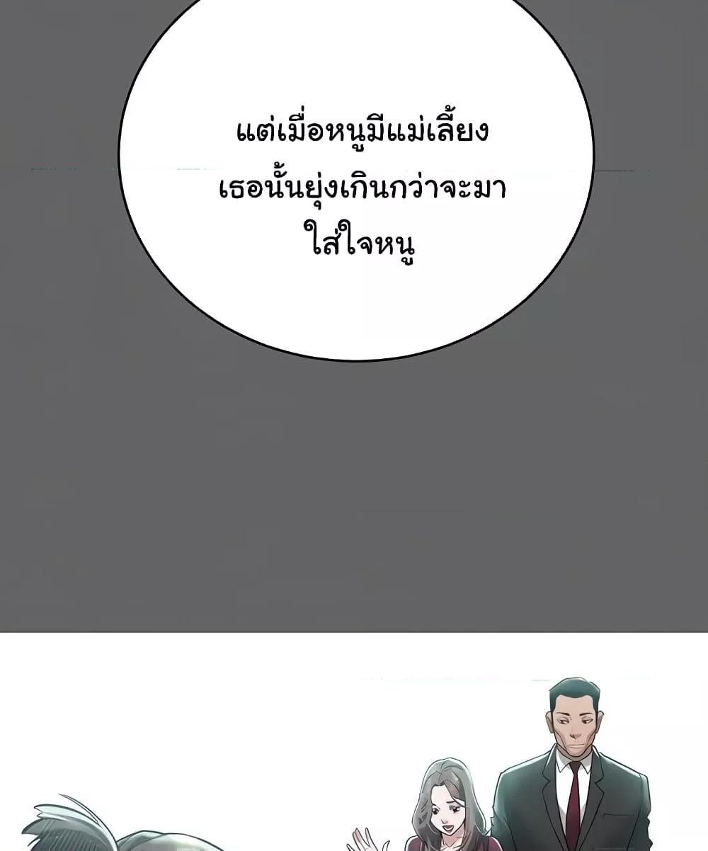 Doujin-Lc- อ่าน โดจิน มังฮวา เกาหลี ญี่ปุ่น จีน แปลไทย A Very Private Revenge ตอนที่ 1 2 3 4 5 6 7 8 9 10 11 12 13 14 ฟรี ไม่มีโฆษณา อ่าน โดจิน Manhwa เกาหลี ญี่ปุ่น จีน เรามีครบ คัดมาให้เน้นๆ โดจิน 18+ รับประกันความฟินโดย  Doujin Lc