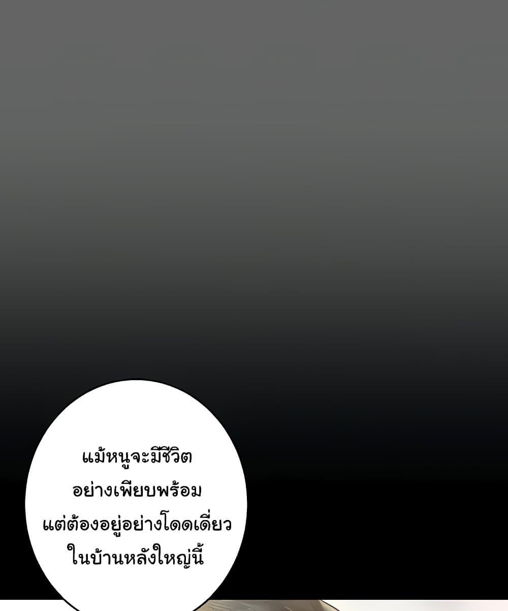 Doujin-Lc- อ่าน โดจิน มังฮวา เกาหลี ญี่ปุ่น จีน แปลไทย A Very Private Revenge ตอนที่ 1 2 3 4 5 6 7 8 9 10 11 12 13 14 ฟรี ไม่มีโฆษณา อ่าน โดจิน Manhwa เกาหลี ญี่ปุ่น จีน เรามีครบ คัดมาให้เน้นๆ โดจิน 18+ รับประกันความฟินโดย  Doujin Lc