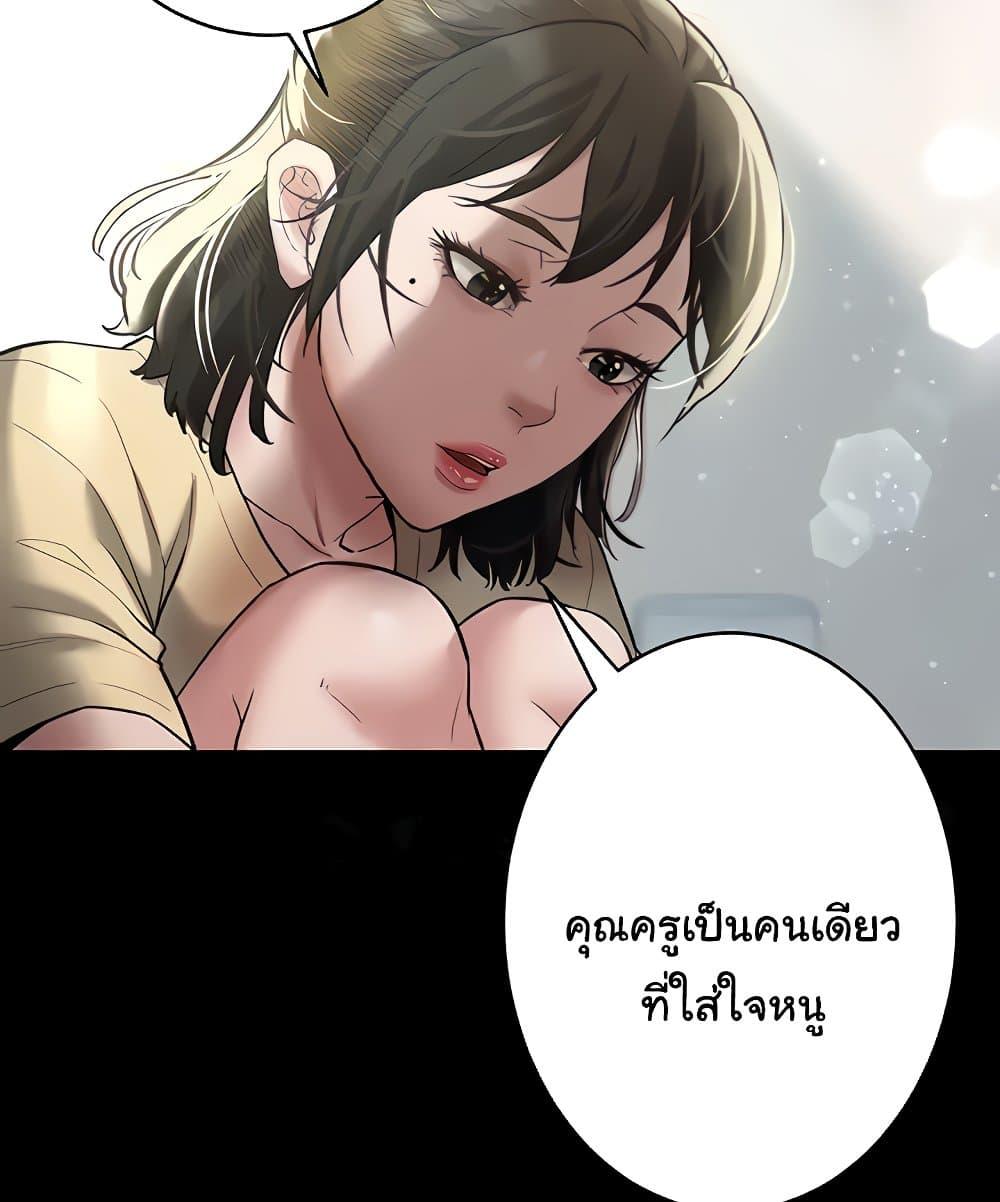 Doujin-Lc- อ่าน โดจิน มังฮวา เกาหลี ญี่ปุ่น จีน แปลไทย A Very Private Revenge ตอนที่ 1 2 3 4 5 6 7 8 9 10 11 12 13 14 ฟรี ไม่มีโฆษณา อ่าน โดจิน Manhwa เกาหลี ญี่ปุ่น จีน เรามีครบ คัดมาให้เน้นๆ โดจิน 18+ รับประกันความฟินโดย  Doujin Lc