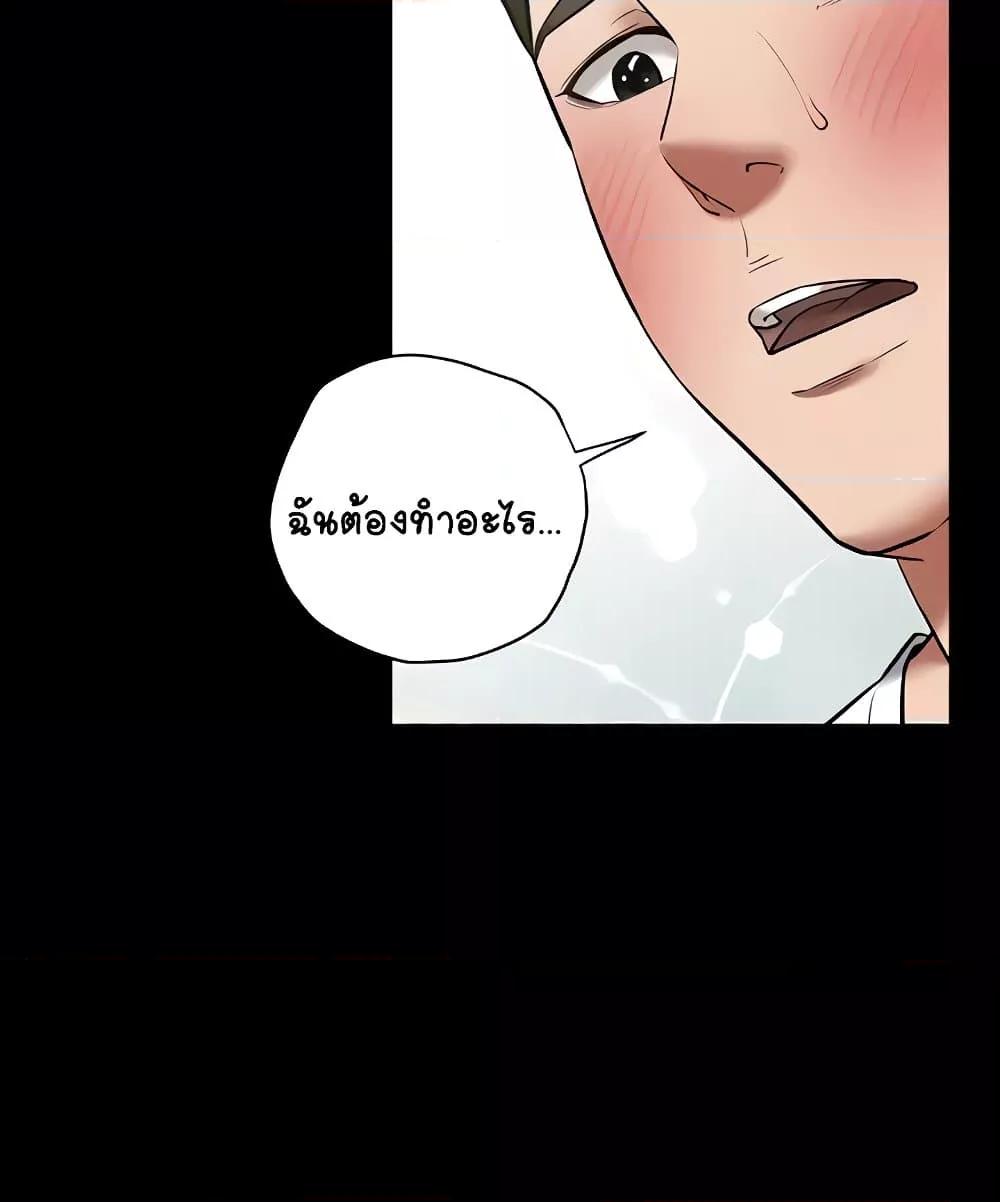 Doujin-Lc- อ่าน โดจิน มังฮวา เกาหลี ญี่ปุ่น จีน แปลไทย A Very Private Revenge ตอนที่ 1 2 3 4 5 6 7 8 9 10 11 12 13 14 ฟรี ไม่มีโฆษณา อ่าน โดจิน Manhwa เกาหลี ญี่ปุ่น จีน เรามีครบ คัดมาให้เน้นๆ โดจิน 18+ รับประกันความฟินโดย  Doujin Lc