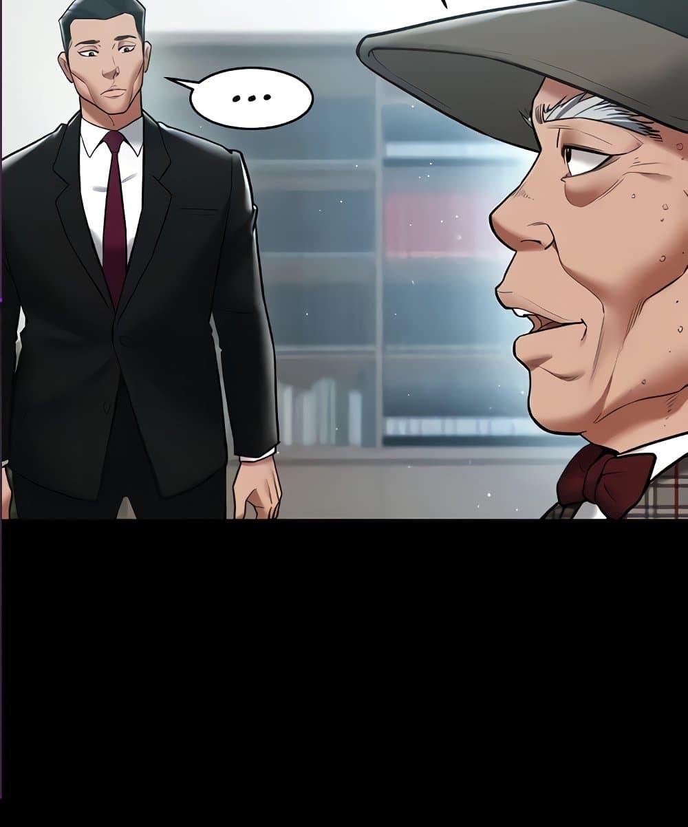 Doujin-Lc- อ่าน โดจิน มังฮวา เกาหลี ญี่ปุ่น จีน แปลไทย A Very Private Revenge ตอนที่ 1 2 3 4 5 6 7 8 9 10 11 12 13 14 ฟรี ไม่มีโฆษณา อ่าน โดจิน Manhwa เกาหลี ญี่ปุ่น จีน เรามีครบ คัดมาให้เน้นๆ โดจิน 18+ รับประกันความฟินโดย  Doujin Lc