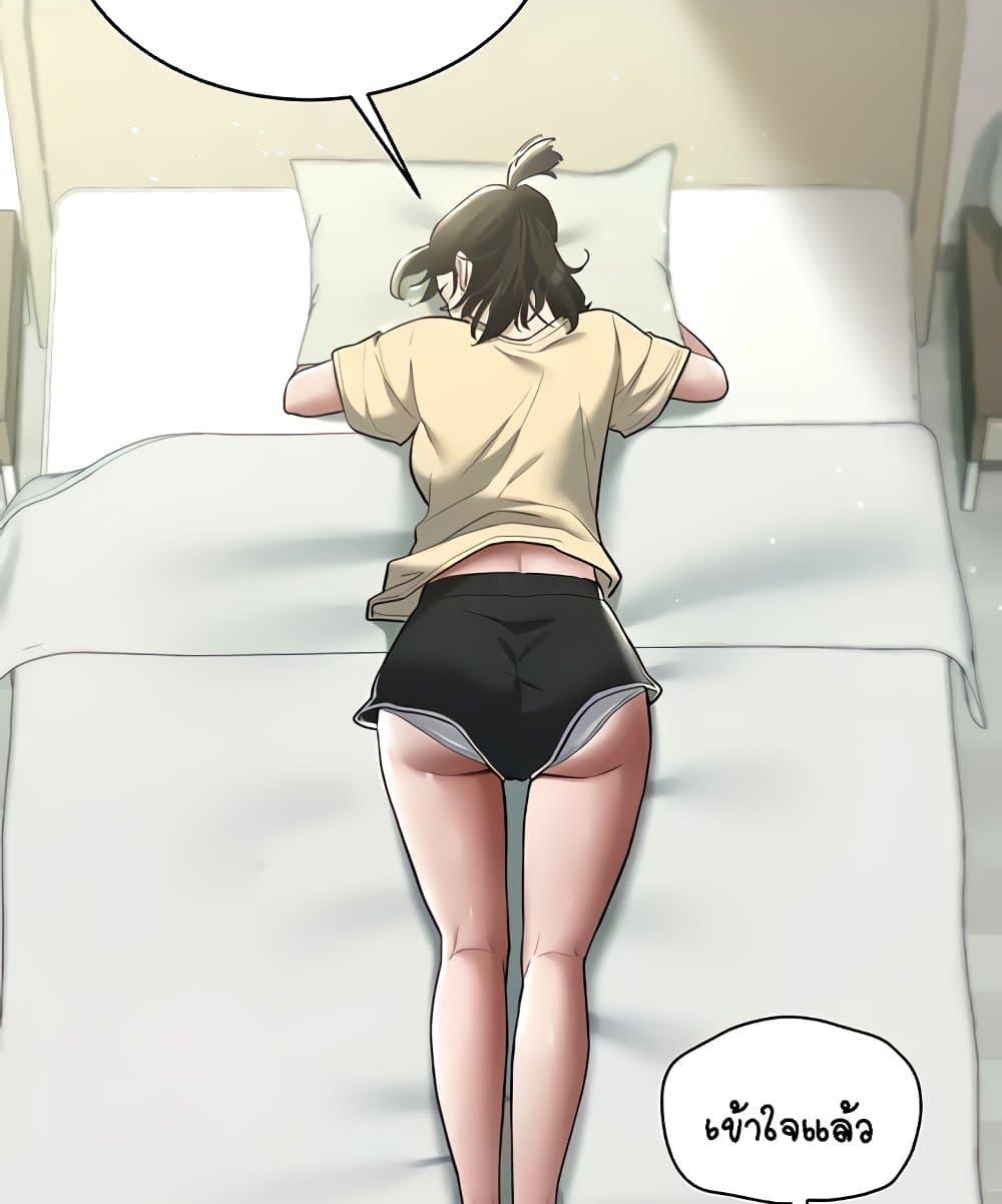 Doujin-Lc- อ่าน โดจิน มังฮวา เกาหลี ญี่ปุ่น จีน แปลไทย A Very Private Revenge ตอนที่ 1 2 3 4 5 6 7 8 9 10 11 12 13 14 ฟรี ไม่มีโฆษณา อ่าน โดจิน Manhwa เกาหลี ญี่ปุ่น จีน เรามีครบ คัดมาให้เน้นๆ โดจิน 18+ รับประกันความฟินโดย  Doujin Lc