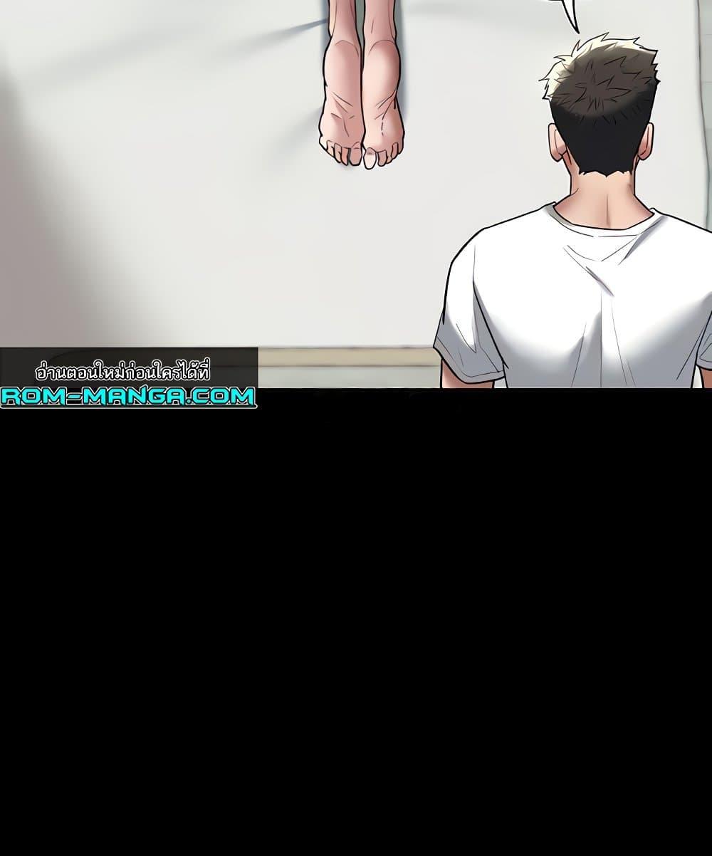 Doujin-Lc- อ่าน โดจิน มังฮวา เกาหลี ญี่ปุ่น จีน แปลไทย A Very Private Revenge ตอนที่ 1 2 3 4 5 6 7 8 9 10 11 12 13 14 ฟรี ไม่มีโฆษณา อ่าน โดจิน Manhwa เกาหลี ญี่ปุ่น จีน เรามีครบ คัดมาให้เน้นๆ โดจิน 18+ รับประกันความฟินโดย  Doujin Lc