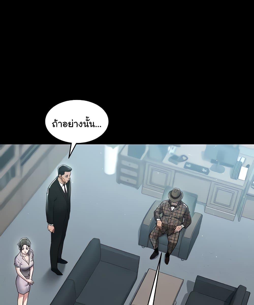 Doujin-Lc- อ่าน โดจิน มังฮวา เกาหลี ญี่ปุ่น จีน แปลไทย A Very Private Revenge ตอนที่ 1 2 3 4 5 6 7 8 9 10 11 12 13 14 ฟรี ไม่มีโฆษณา อ่าน โดจิน Manhwa เกาหลี ญี่ปุ่น จีน เรามีครบ คัดมาให้เน้นๆ โดจิน 18+ รับประกันความฟินโดย  Doujin Lc