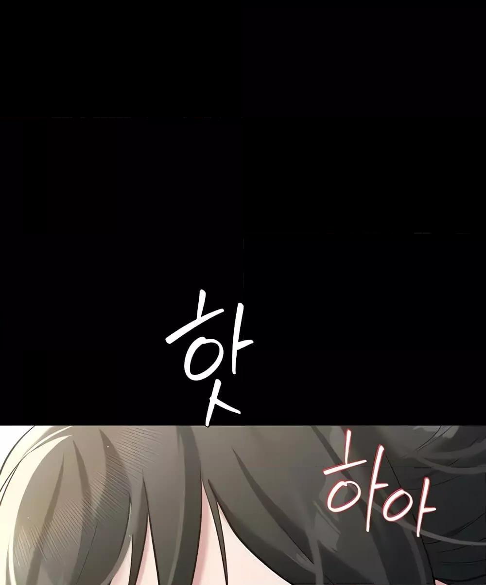 Doujin-Lc- อ่าน โดจิน มังฮวา เกาหลี ญี่ปุ่น จีน แปลไทย A Very Private Revenge ตอนที่ 1 2 3 4 5 6 7 8 9 10 11 12 13 14 ฟรี ไม่มีโฆษณา อ่าน โดจิน Manhwa เกาหลี ญี่ปุ่น จีน เรามีครบ คัดมาให้เน้นๆ โดจิน 18+ รับประกันความฟินโดย  Doujin Lc