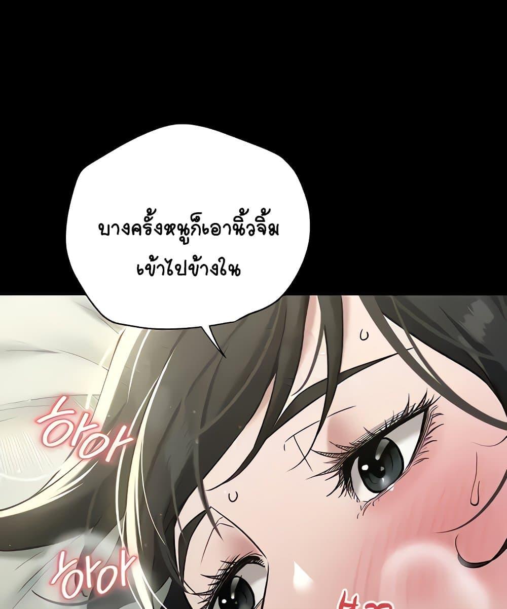 Doujin-Lc- อ่าน โดจิน มังฮวา เกาหลี ญี่ปุ่น จีน แปลไทย A Very Private Revenge ตอนที่ 1 2 3 4 5 6 7 8 9 10 11 12 13 14 ฟรี ไม่มีโฆษณา อ่าน โดจิน Manhwa เกาหลี ญี่ปุ่น จีน เรามีครบ คัดมาให้เน้นๆ โดจิน 18+ รับประกันความฟินโดย  Doujin Lc
