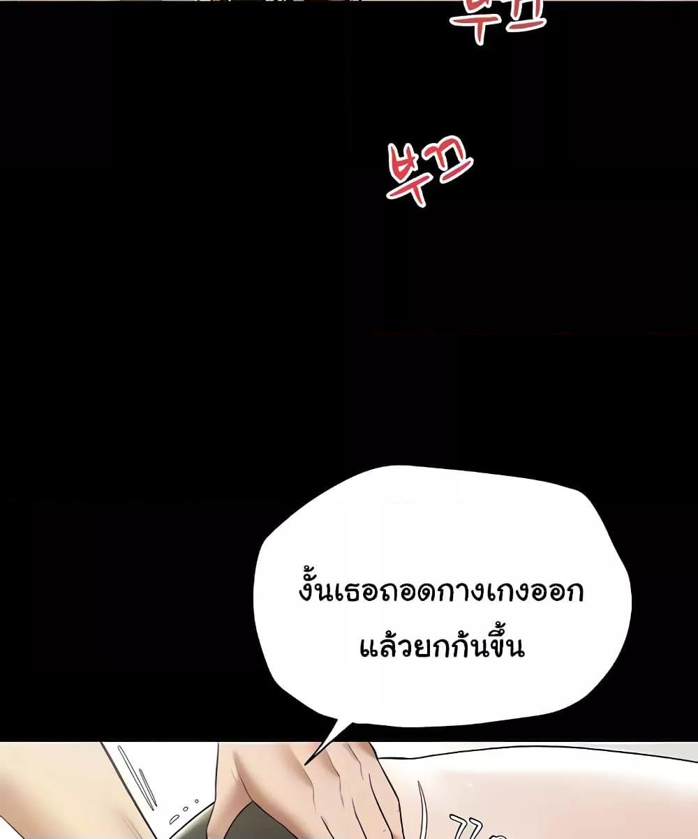 Doujin-Lc- อ่าน โดจิน มังฮวา เกาหลี ญี่ปุ่น จีน แปลไทย A Very Private Revenge ตอนที่ 1 2 3 4 5 6 7 8 9 10 11 12 13 14 ฟรี ไม่มีโฆษณา อ่าน โดจิน Manhwa เกาหลี ญี่ปุ่น จีน เรามีครบ คัดมาให้เน้นๆ โดจิน 18+ รับประกันความฟินโดย  Doujin Lc