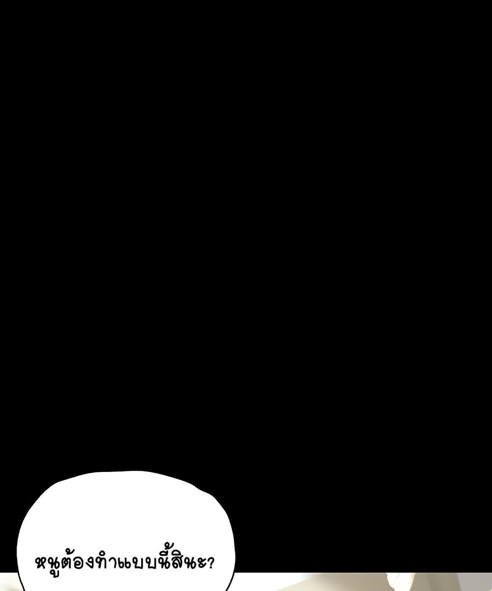 Doujin-Lc- อ่าน โดจิน มังฮวา เกาหลี ญี่ปุ่น จีน แปลไทย A Very Private Revenge ตอนที่ 1 2 3 4 5 6 7 8 9 10 11 12 13 14 ฟรี ไม่มีโฆษณา อ่าน โดจิน Manhwa เกาหลี ญี่ปุ่น จีน เรามีครบ คัดมาให้เน้นๆ โดจิน 18+ รับประกันความฟินโดย  Doujin Lc