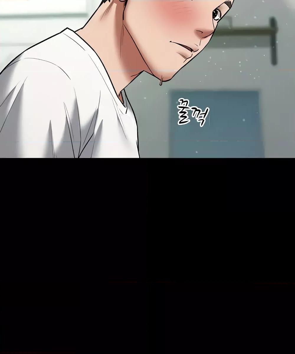 Doujin-Lc- อ่าน โดจิน มังฮวา เกาหลี ญี่ปุ่น จีน แปลไทย A Very Private Revenge ตอนที่ 1 2 3 4 5 6 7 8 9 10 11 12 13 14 ฟรี ไม่มีโฆษณา อ่าน โดจิน Manhwa เกาหลี ญี่ปุ่น จีน เรามีครบ คัดมาให้เน้นๆ โดจิน 18+ รับประกันความฟินโดย  Doujin Lc