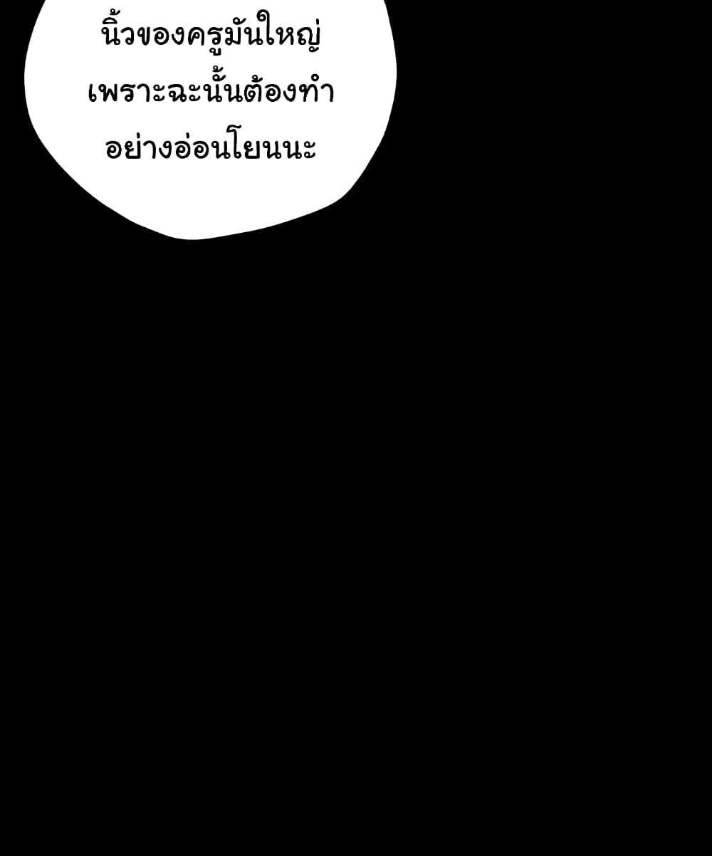 Doujin-Lc- อ่าน โดจิน มังฮวา เกาหลี ญี่ปุ่น จีน แปลไทย A Very Private Revenge ตอนที่ 1 2 3 4 5 6 7 8 9 10 11 12 13 14 ฟรี ไม่มีโฆษณา อ่าน โดจิน Manhwa เกาหลี ญี่ปุ่น จีน เรามีครบ คัดมาให้เน้นๆ โดจิน 18+ รับประกันความฟินโดย  Doujin Lc