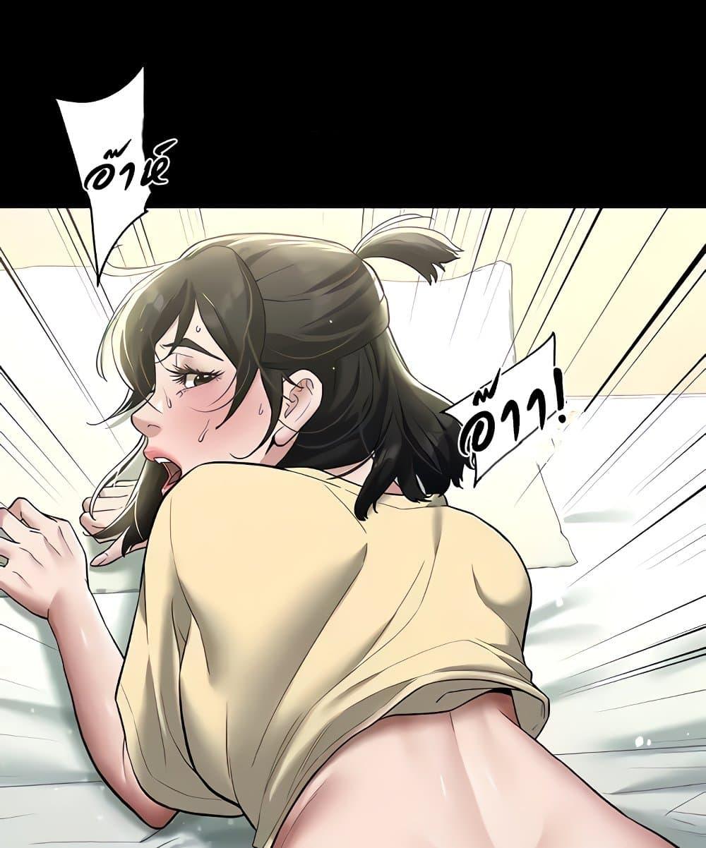Doujin-Lc- อ่าน โดจิน มังฮวา เกาหลี ญี่ปุ่น จีน แปลไทย A Very Private Revenge ตอนที่ 1 2 3 4 5 6 7 8 9 10 11 12 13 14 ฟรี ไม่มีโฆษณา อ่าน โดจิน Manhwa เกาหลี ญี่ปุ่น จีน เรามีครบ คัดมาให้เน้นๆ โดจิน 18+ รับประกันความฟินโดย  Doujin Lc