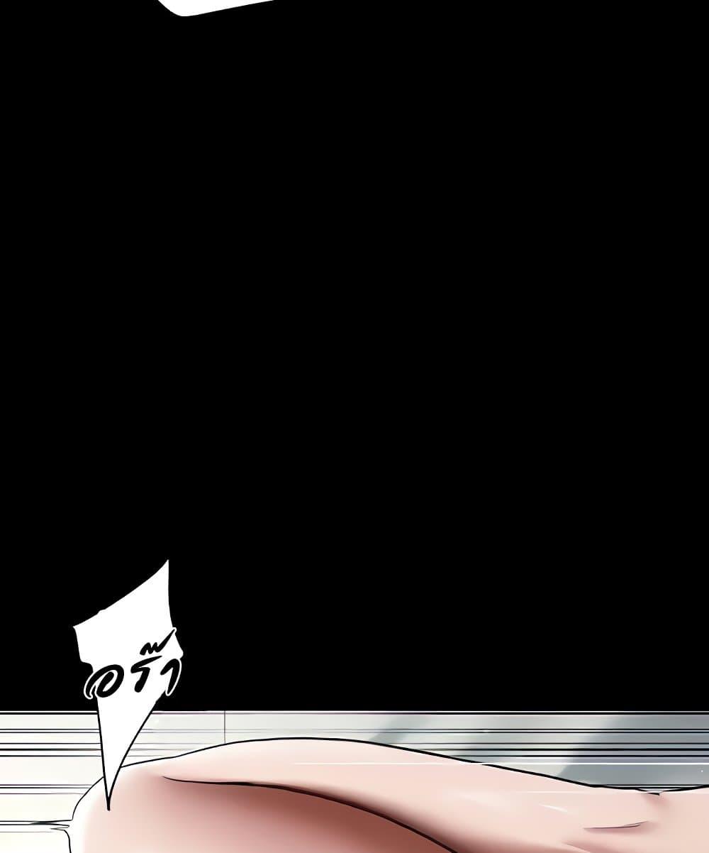 Doujin-Lc- อ่าน โดจิน มังฮวา เกาหลี ญี่ปุ่น จีน แปลไทย A Very Private Revenge ตอนที่ 1 2 3 4 5 6 7 8 9 10 11 12 13 14 ฟรี ไม่มีโฆษณา อ่าน โดจิน Manhwa เกาหลี ญี่ปุ่น จีน เรามีครบ คัดมาให้เน้นๆ โดจิน 18+ รับประกันความฟินโดย  Doujin Lc