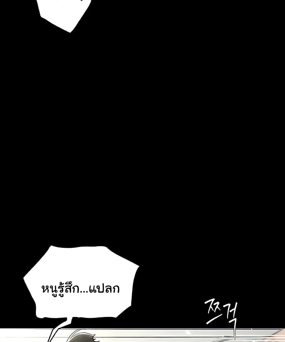 Doujin-Lc- อ่าน โดจิน มังฮวา เกาหลี ญี่ปุ่น จีน แปลไทย A Very Private Revenge ตอนที่ 1 2 3 4 5 6 7 8 9 10 11 12 13 14 ฟรี ไม่มีโฆษณา อ่าน โดจิน Manhwa เกาหลี ญี่ปุ่น จีน เรามีครบ คัดมาให้เน้นๆ โดจิน 18+ รับประกันความฟินโดย  Doujin Lc