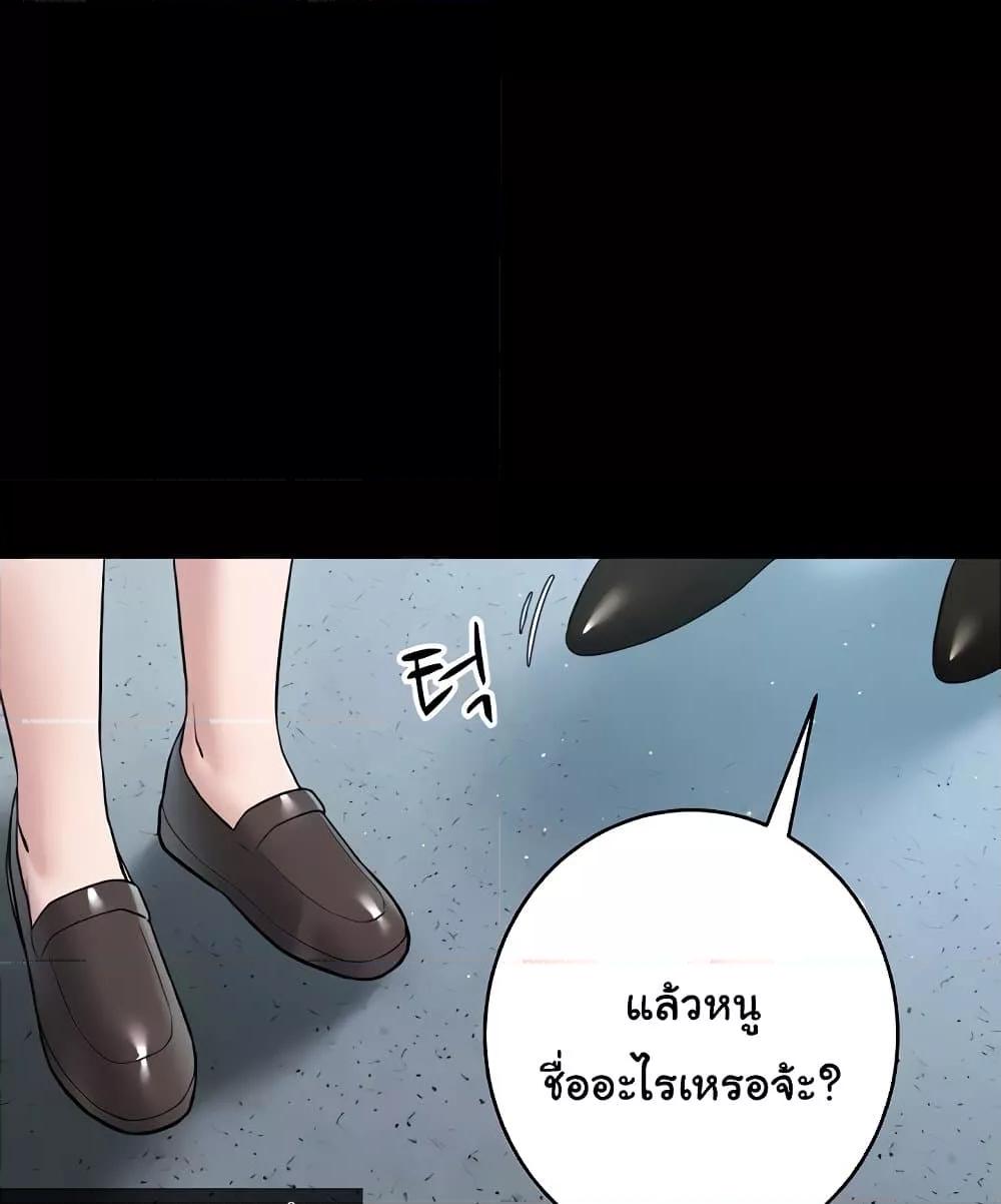 Doujin-Lc- อ่าน โดจิน มังฮวา เกาหลี ญี่ปุ่น จีน แปลไทย A Very Private Revenge ตอนที่ 1 2 3 4 5 6 7 8 9 10 11 12 13 14 ฟรี ไม่มีโฆษณา อ่าน โดจิน Manhwa เกาหลี ญี่ปุ่น จีน เรามีครบ คัดมาให้เน้นๆ โดจิน 18+ รับประกันความฟินโดย  Doujin Lc