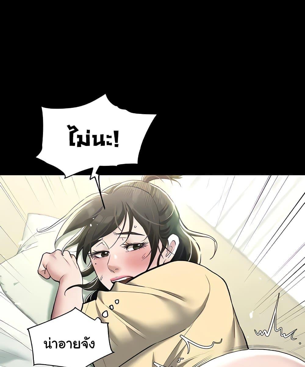 Doujin-Lc- อ่าน โดจิน มังฮวา เกาหลี ญี่ปุ่น จีน แปลไทย A Very Private Revenge ตอนที่ 1 2 3 4 5 6 7 8 9 10 11 12 13 14 ฟรี ไม่มีโฆษณา อ่าน โดจิน Manhwa เกาหลี ญี่ปุ่น จีน เรามีครบ คัดมาให้เน้นๆ โดจิน 18+ รับประกันความฟินโดย  Doujin Lc