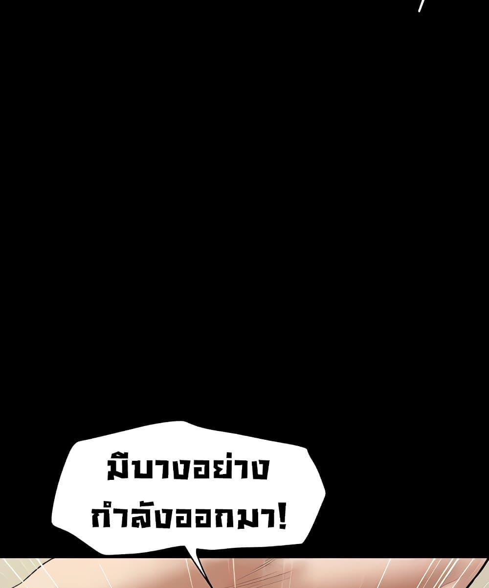 Doujin-Lc- อ่าน โดจิน มังฮวา เกาหลี ญี่ปุ่น จีน แปลไทย A Very Private Revenge ตอนที่ 1 2 3 4 5 6 7 8 9 10 11 12 13 14 ฟรี ไม่มีโฆษณา อ่าน โดจิน Manhwa เกาหลี ญี่ปุ่น จีน เรามีครบ คัดมาให้เน้นๆ โดจิน 18+ รับประกันความฟินโดย  Doujin Lc