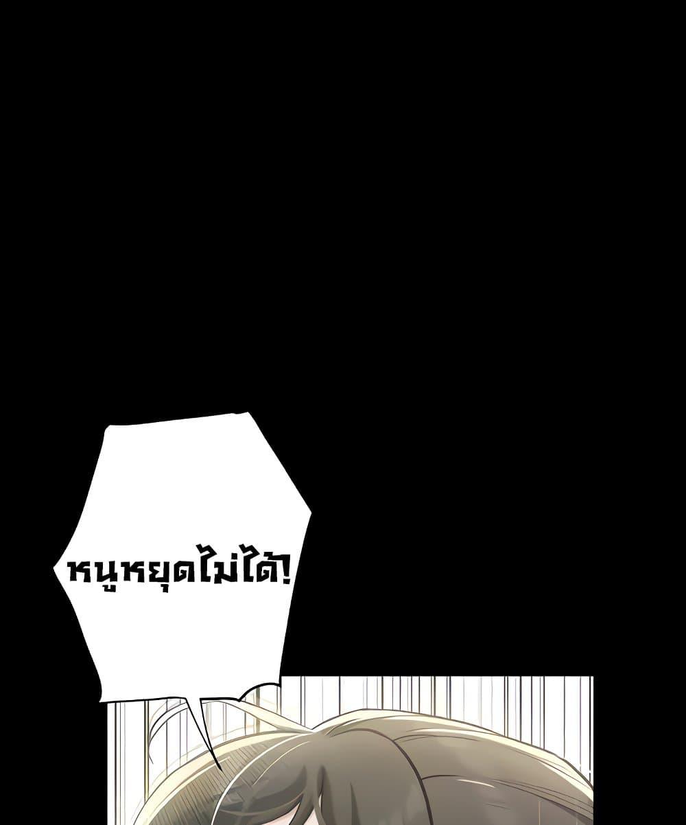Doujin-Lc- อ่าน โดจิน มังฮวา เกาหลี ญี่ปุ่น จีน แปลไทย A Very Private Revenge ตอนที่ 1 2 3 4 5 6 7 8 9 10 11 12 13 14 ฟรี ไม่มีโฆษณา อ่าน โดจิน Manhwa เกาหลี ญี่ปุ่น จีน เรามีครบ คัดมาให้เน้นๆ โดจิน 18+ รับประกันความฟินโดย  Doujin Lc