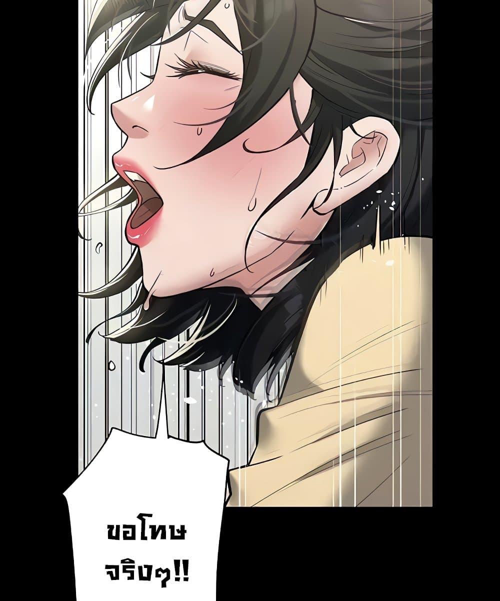 Doujin-Lc- อ่าน โดจิน มังฮวา เกาหลี ญี่ปุ่น จีน แปลไทย A Very Private Revenge ตอนที่ 1 2 3 4 5 6 7 8 9 10 11 12 13 14 ฟรี ไม่มีโฆษณา อ่าน โดจิน Manhwa เกาหลี ญี่ปุ่น จีน เรามีครบ คัดมาให้เน้นๆ โดจิน 18+ รับประกันความฟินโดย  Doujin Lc
