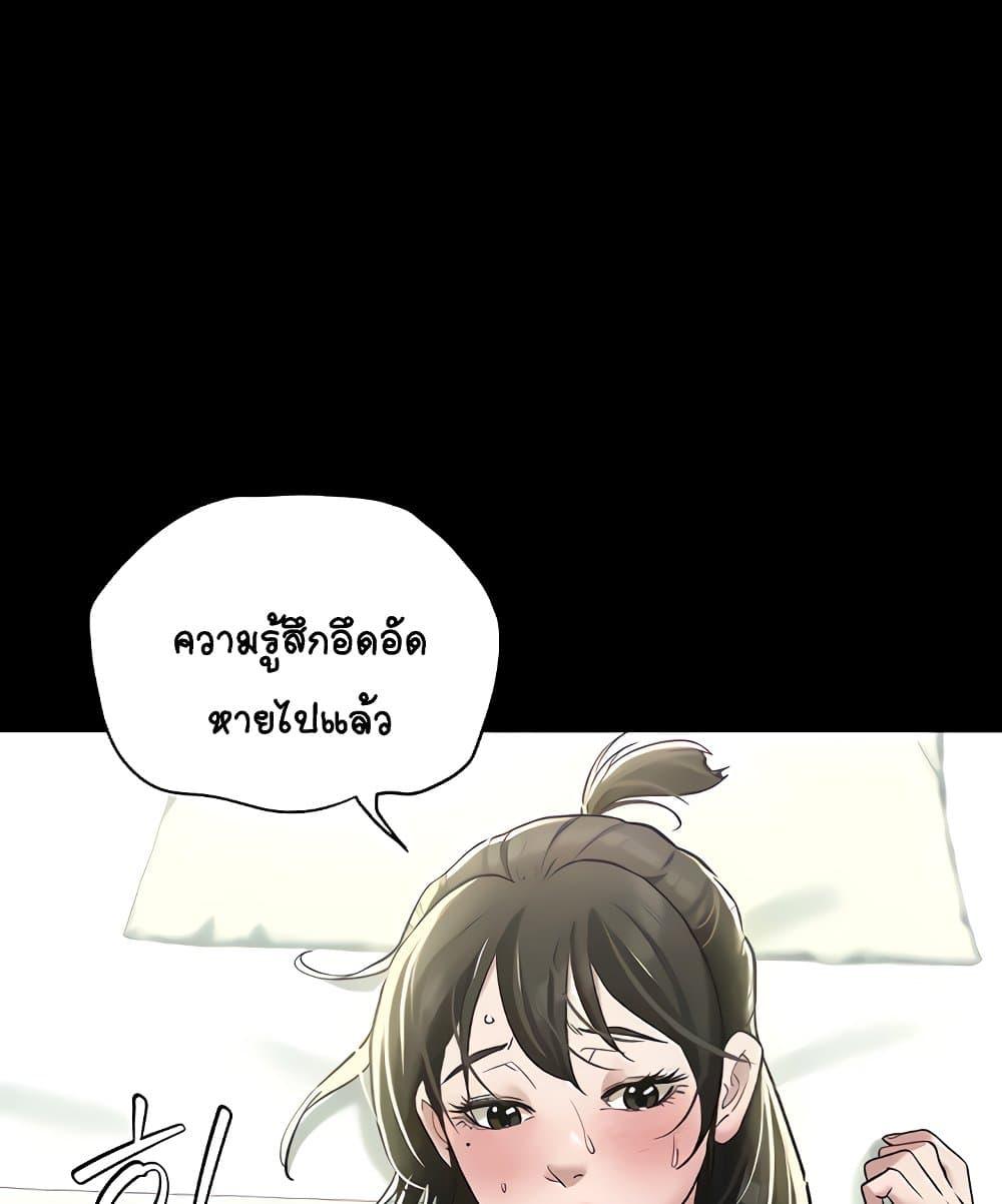 Doujin-Lc- อ่าน โดจิน มังฮวา เกาหลี ญี่ปุ่น จีน แปลไทย A Very Private Revenge ตอนที่ 1 2 3 4 5 6 7 8 9 10 11 12 13 14 ฟรี ไม่มีโฆษณา อ่าน โดจิน Manhwa เกาหลี ญี่ปุ่น จีน เรามีครบ คัดมาให้เน้นๆ โดจิน 18+ รับประกันความฟินโดย  Doujin Lc