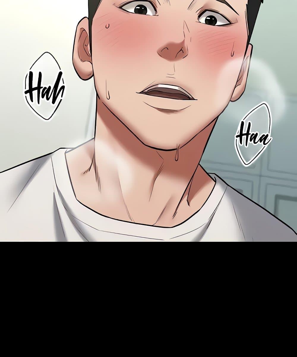 Doujin-Lc- อ่าน โดจิน มังฮวา เกาหลี ญี่ปุ่น จีน แปลไทย A Very Private Revenge ตอนที่ 1 2 3 4 5 6 7 8 9 10 11 12 13 14 ฟรี ไม่มีโฆษณา อ่าน โดจิน Manhwa เกาหลี ญี่ปุ่น จีน เรามีครบ คัดมาให้เน้นๆ โดจิน 18+ รับประกันความฟินโดย  Doujin Lc