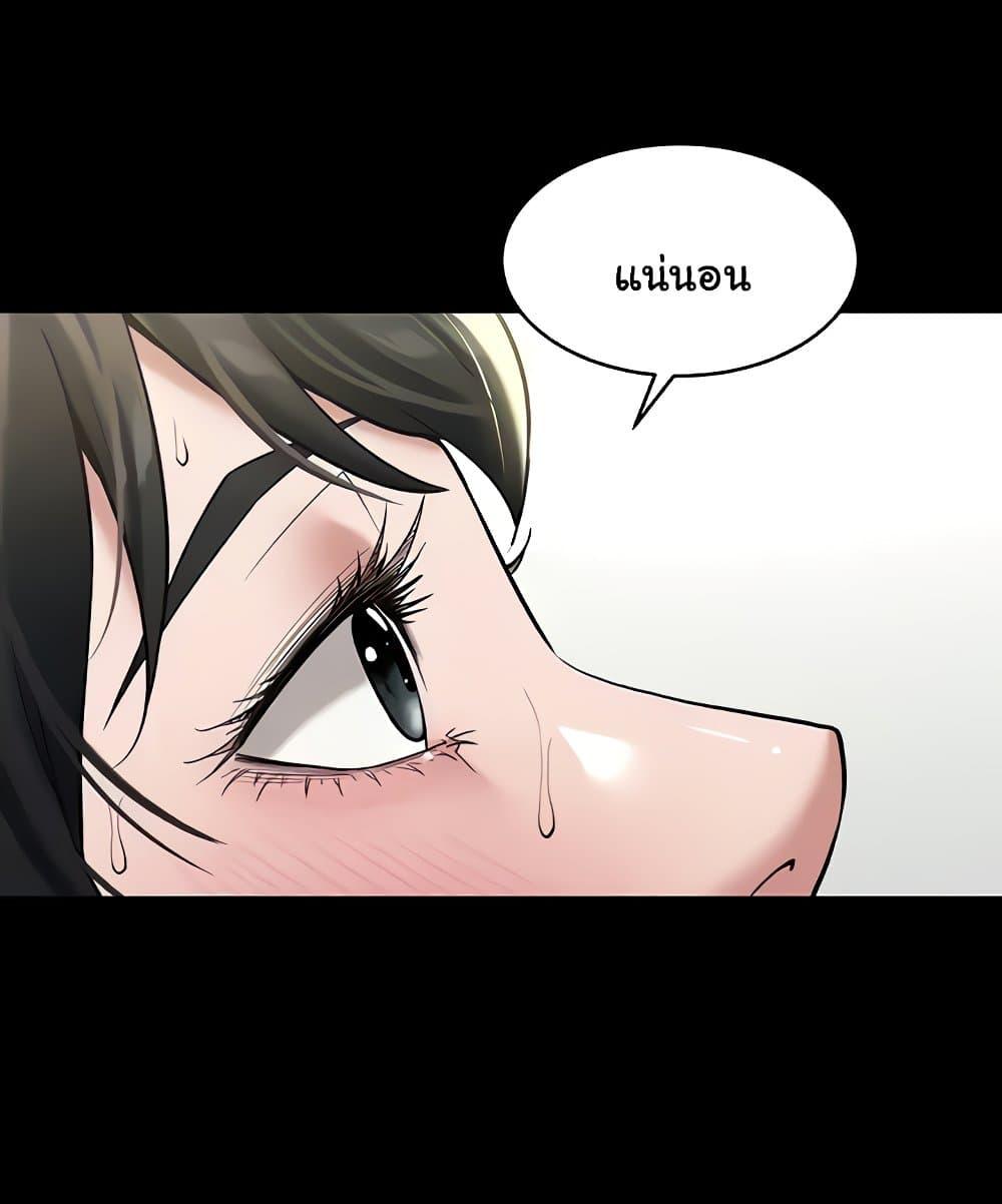 Doujin-Lc- อ่าน โดจิน มังฮวา เกาหลี ญี่ปุ่น จีน แปลไทย A Very Private Revenge ตอนที่ 1 2 3 4 5 6 7 8 9 10 11 12 13 14 ฟรี ไม่มีโฆษณา อ่าน โดจิน Manhwa เกาหลี ญี่ปุ่น จีน เรามีครบ คัดมาให้เน้นๆ โดจิน 18+ รับประกันความฟินโดย  Doujin Lc