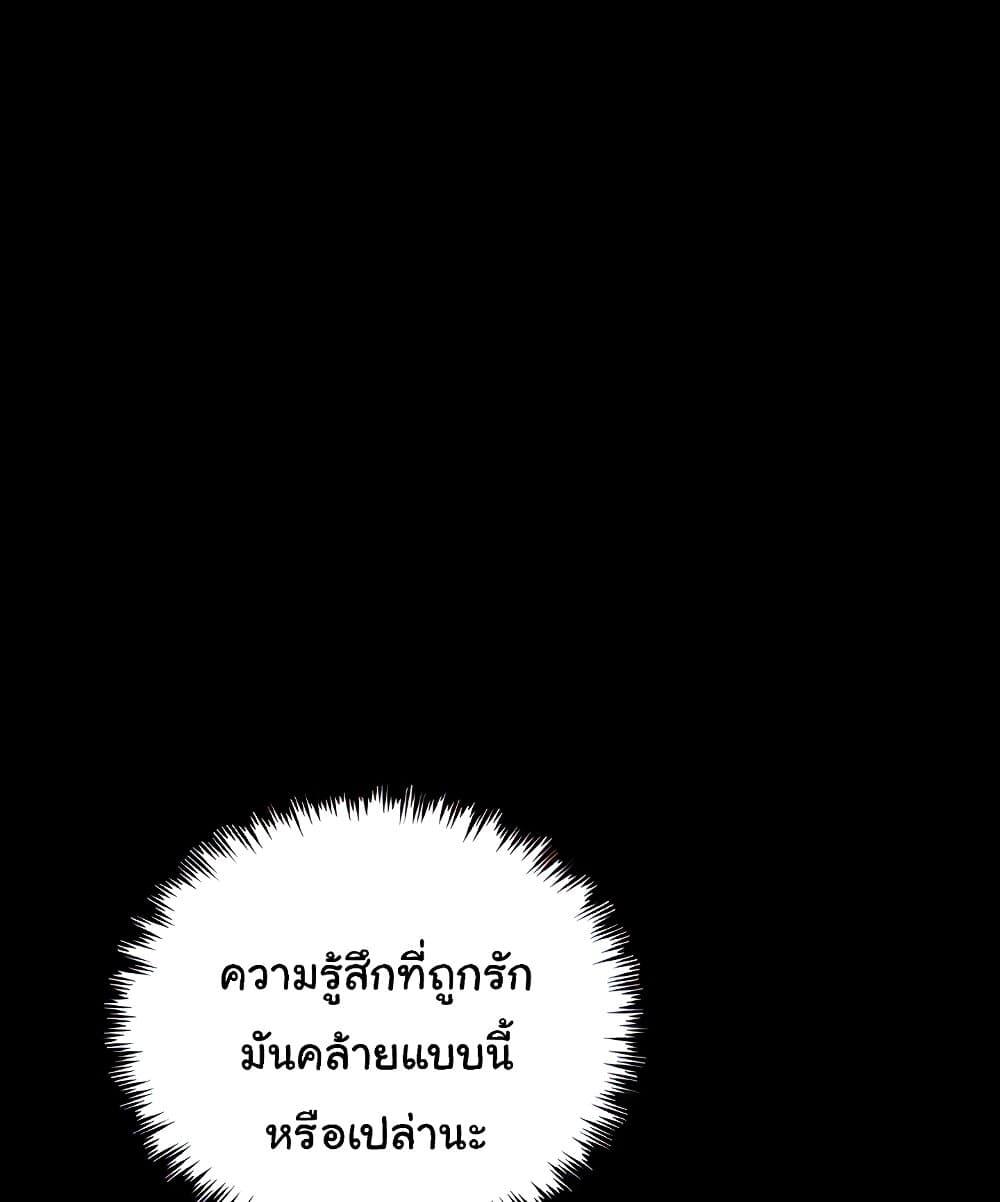 Doujin-Lc- อ่าน โดจิน มังฮวา เกาหลี ญี่ปุ่น จีน แปลไทย A Very Private Revenge ตอนที่ 1 2 3 4 5 6 7 8 9 10 11 12 13 14 ฟรี ไม่มีโฆษณา อ่าน โดจิน Manhwa เกาหลี ญี่ปุ่น จีน เรามีครบ คัดมาให้เน้นๆ โดจิน 18+ รับประกันความฟินโดย  Doujin Lc