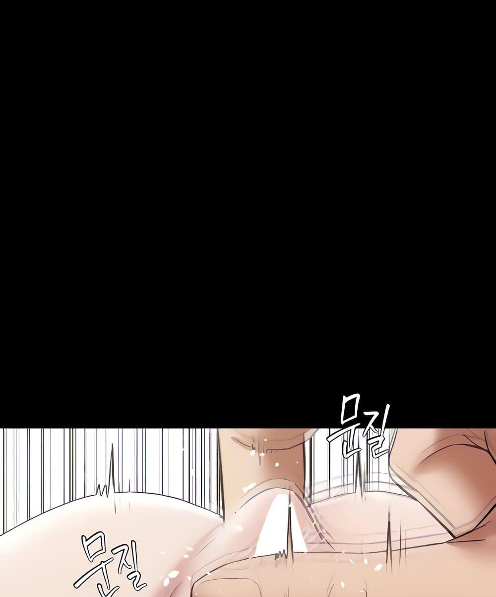 Doujin-Lc- อ่าน โดจิน มังฮวา เกาหลี ญี่ปุ่น จีน แปลไทย A Very Private Revenge ตอนที่ 1 2 3 4 5 6 7 8 9 10 11 12 13 14 ฟรี ไม่มีโฆษณา อ่าน โดจิน Manhwa เกาหลี ญี่ปุ่น จีน เรามีครบ คัดมาให้เน้นๆ โดจิน 18+ รับประกันความฟินโดย  Doujin Lc