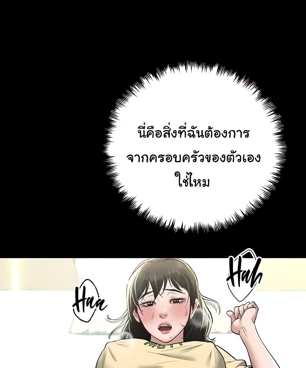 Doujin-Lc- อ่าน โดจิน มังฮวา เกาหลี ญี่ปุ่น จีน แปลไทย A Very Private Revenge ตอนที่ 1 2 3 4 5 6 7 8 9 10 11 12 13 14 ฟรี ไม่มีโฆษณา อ่าน โดจิน Manhwa เกาหลี ญี่ปุ่น จีน เรามีครบ คัดมาให้เน้นๆ โดจิน 18+ รับประกันความฟินโดย  Doujin Lc