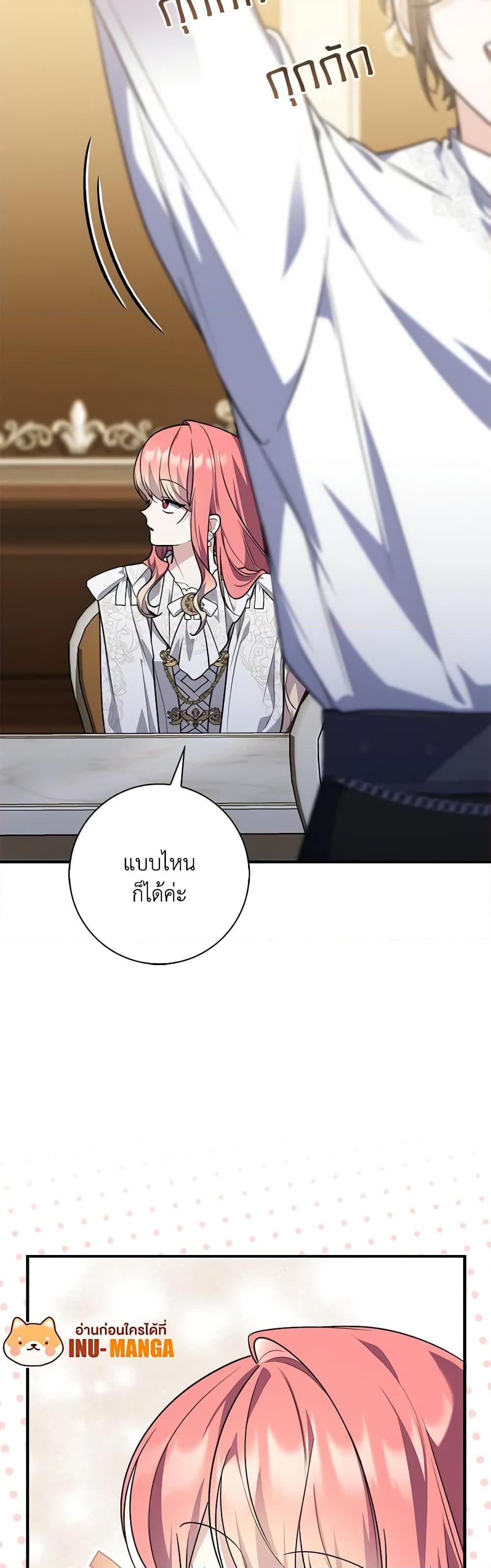 Manga-lc-com อ่านมังงะ อ่านการ์ตูน ออนไลน์ ฟรี Fortune-Telling Lady ตอนที่ 1 2 3 4 5 6 7 8 9 10 11 12 13 14 ฟรี ไม่มีโฆษณา Manga-lc - อ่าน มังงะ อ่าน การ์ตูน ออนไลน์ อ่านมังงะ ฟรี