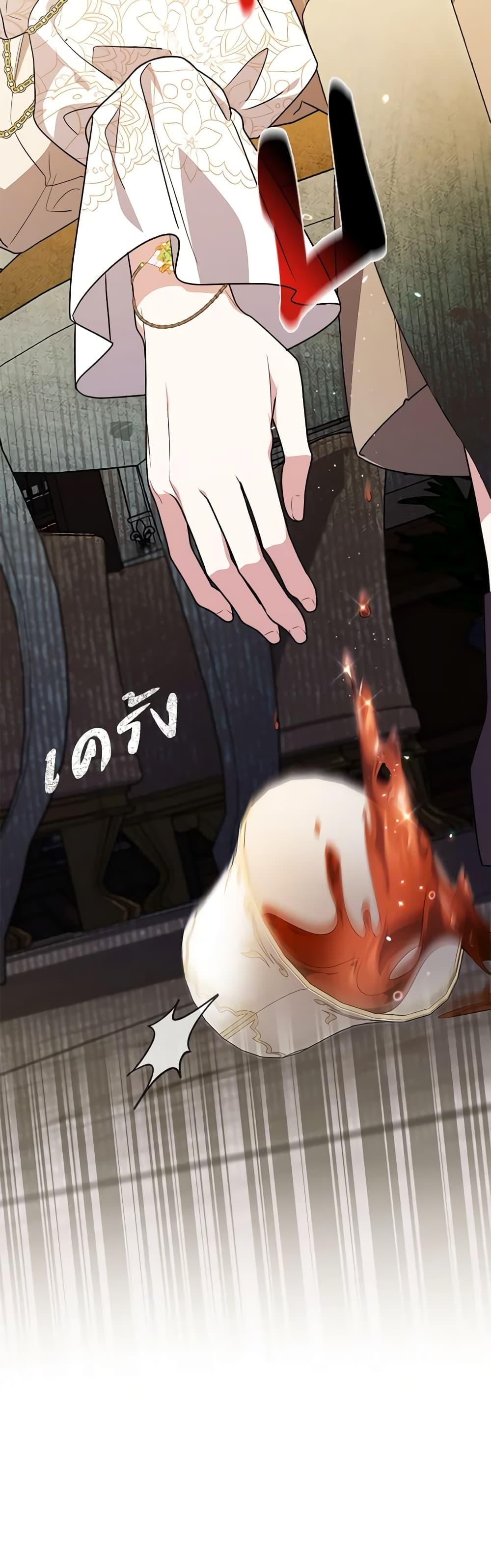 Manga-lc-com อ่านมังงะ อ่านการ์ตูน ออนไลน์ ฟรี Fortune-Telling Lady ตอนที่ 1 2 3 4 5 6 7 8 9 10 11 12 13 14 ฟรี ไม่มีโฆษณา Manga-lc - อ่าน มังงะ อ่าน การ์ตูน ออนไลน์ อ่านมังงะ ฟรี