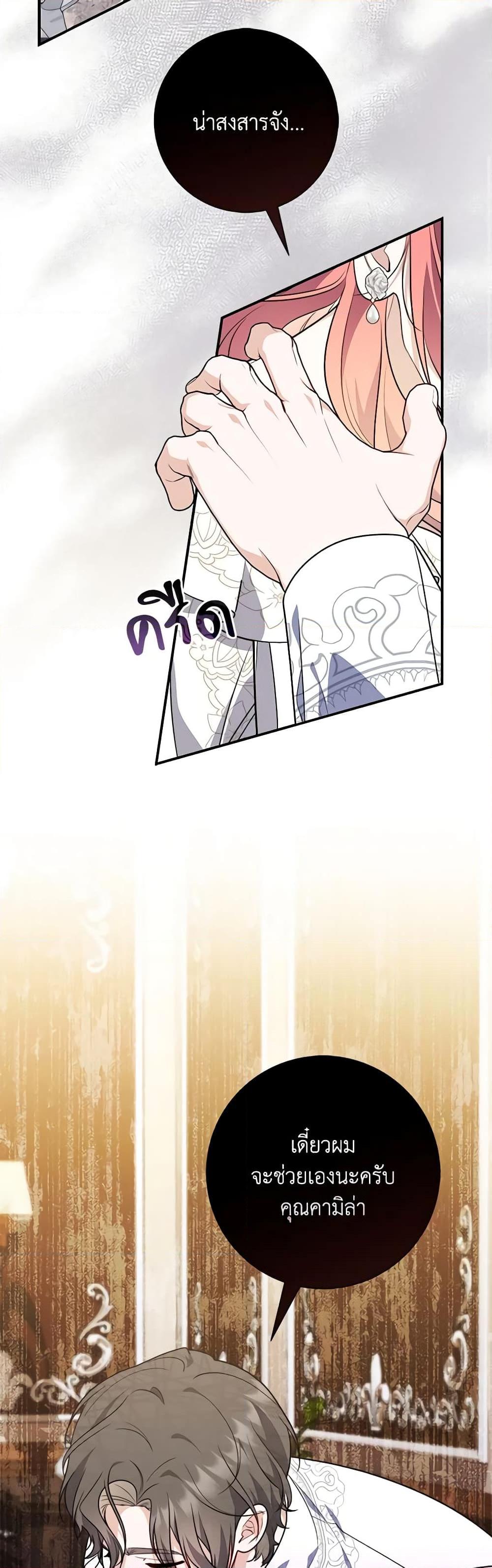 Manga-lc-com อ่านมังงะ อ่านการ์ตูน ออนไลน์ ฟรี Fortune-Telling Lady ตอนที่ 1 2 3 4 5 6 7 8 9 10 11 12 13 14 ฟรี ไม่มีโฆษณา Manga-lc - อ่าน มังงะ อ่าน การ์ตูน ออนไลน์ อ่านมังงะ ฟรี