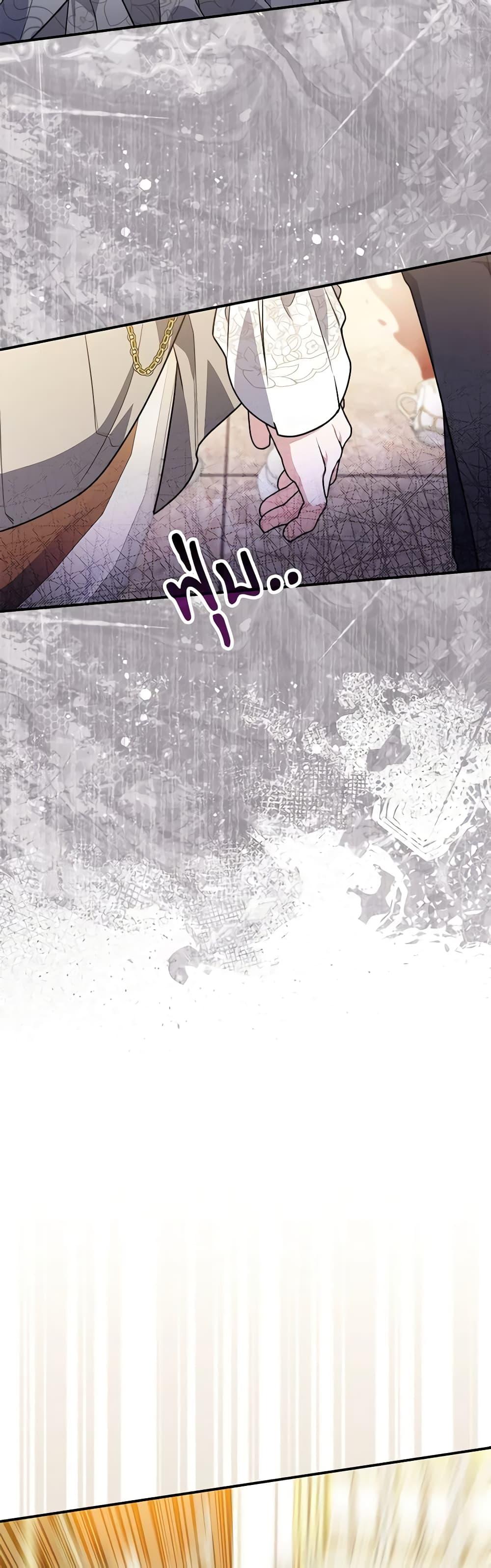 Manga-lc-com อ่านมังงะ อ่านการ์ตูน ออนไลน์ ฟรี Fortune-Telling Lady ตอนที่ 1 2 3 4 5 6 7 8 9 10 11 12 13 14 ฟรี ไม่มีโฆษณา Manga-lc - อ่าน มังงะ อ่าน การ์ตูน ออนไลน์ อ่านมังงะ ฟรี