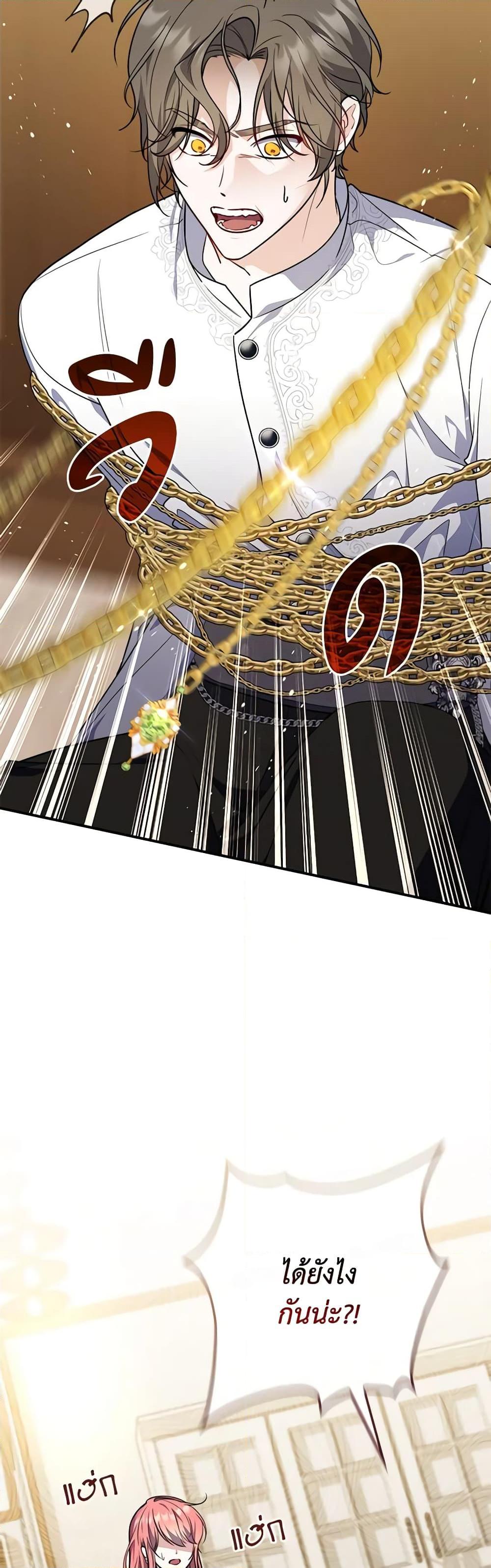 Manga-lc-com อ่านมังงะ อ่านการ์ตูน ออนไลน์ ฟรี Fortune-Telling Lady ตอนที่ 1 2 3 4 5 6 7 8 9 10 11 12 13 14 ฟรี ไม่มีโฆษณา Manga-lc - อ่าน มังงะ อ่าน การ์ตูน ออนไลน์ อ่านมังงะ ฟรี