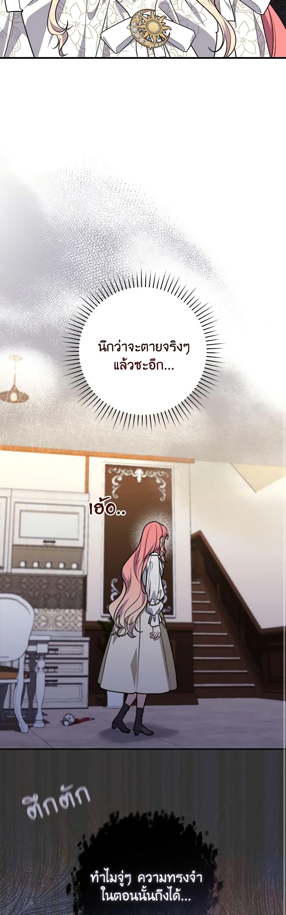 Manga-lc-com อ่านมังงะ อ่านการ์ตูน ออนไลน์ ฟรี Fortune-Telling Lady ตอนที่ 1 2 3 4 5 6 7 8 9 10 11 12 13 14 ฟรี ไม่มีโฆษณา Manga-lc - อ่าน มังงะ อ่าน การ์ตูน ออนไลน์ อ่านมังงะ ฟรี