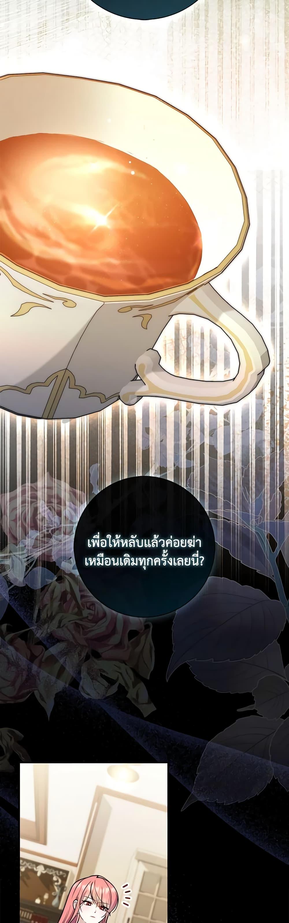 Manga-lc-com อ่านมังงะ อ่านการ์ตูน ออนไลน์ ฟรี Fortune-Telling Lady ตอนที่ 1 2 3 4 5 6 7 8 9 10 11 12 13 14 ฟรี ไม่มีโฆษณา Manga-lc - อ่าน มังงะ อ่าน การ์ตูน ออนไลน์ อ่านมังงะ ฟรี