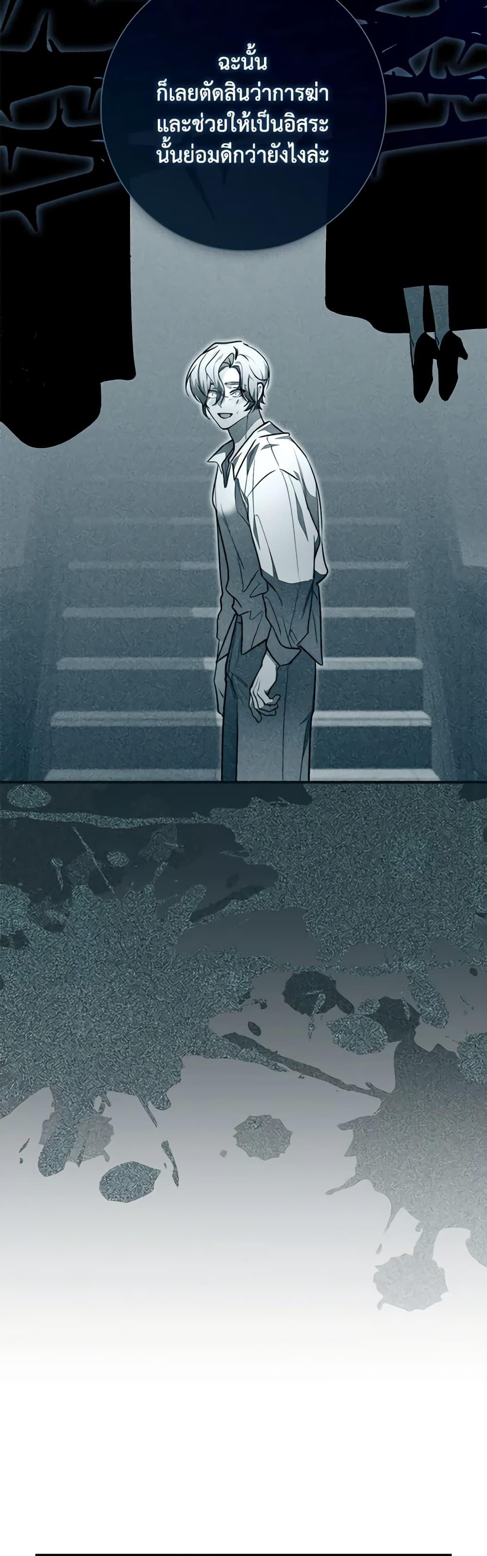 Manga-lc-com อ่านมังงะ อ่านการ์ตูน ออนไลน์ ฟรี Fortune-Telling Lady ตอนที่ 1 2 3 4 5 6 7 8 9 10 11 12 13 14 ฟรี ไม่มีโฆษณา Manga-lc - อ่าน มังงะ อ่าน การ์ตูน ออนไลน์ อ่านมังงะ ฟรี