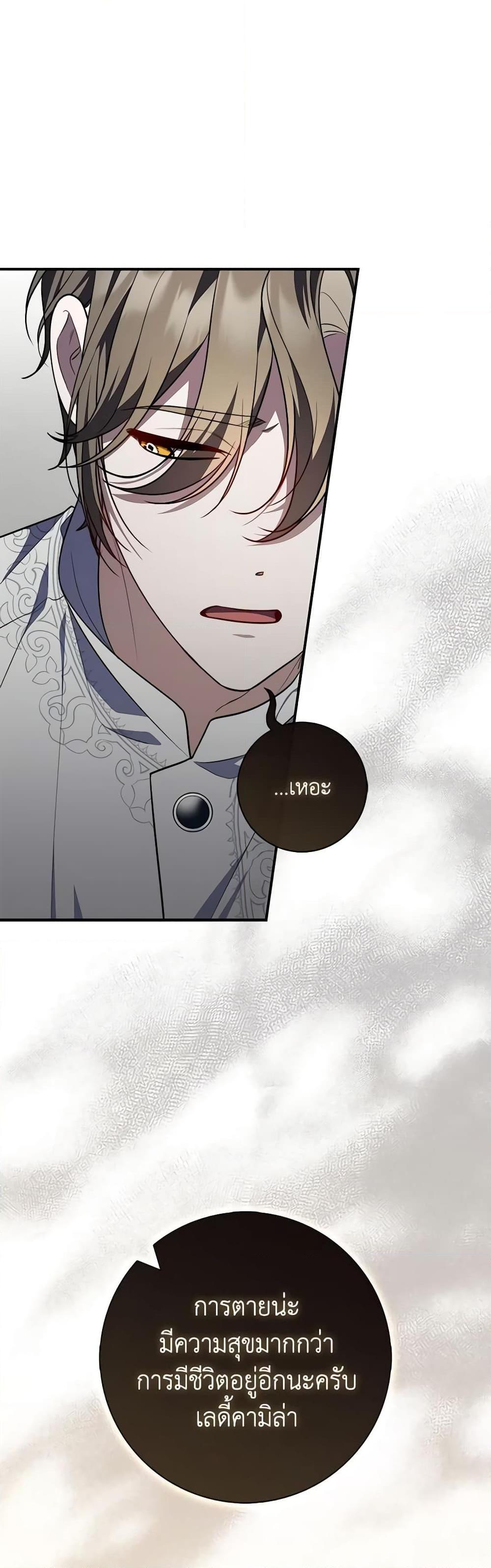 Manga-lc-com อ่านมังงะ อ่านการ์ตูน ออนไลน์ ฟรี Fortune-Telling Lady ตอนที่ 1 2 3 4 5 6 7 8 9 10 11 12 13 14 ฟรี ไม่มีโฆษณา Manga-lc - อ่าน มังงะ อ่าน การ์ตูน ออนไลน์ อ่านมังงะ ฟรี