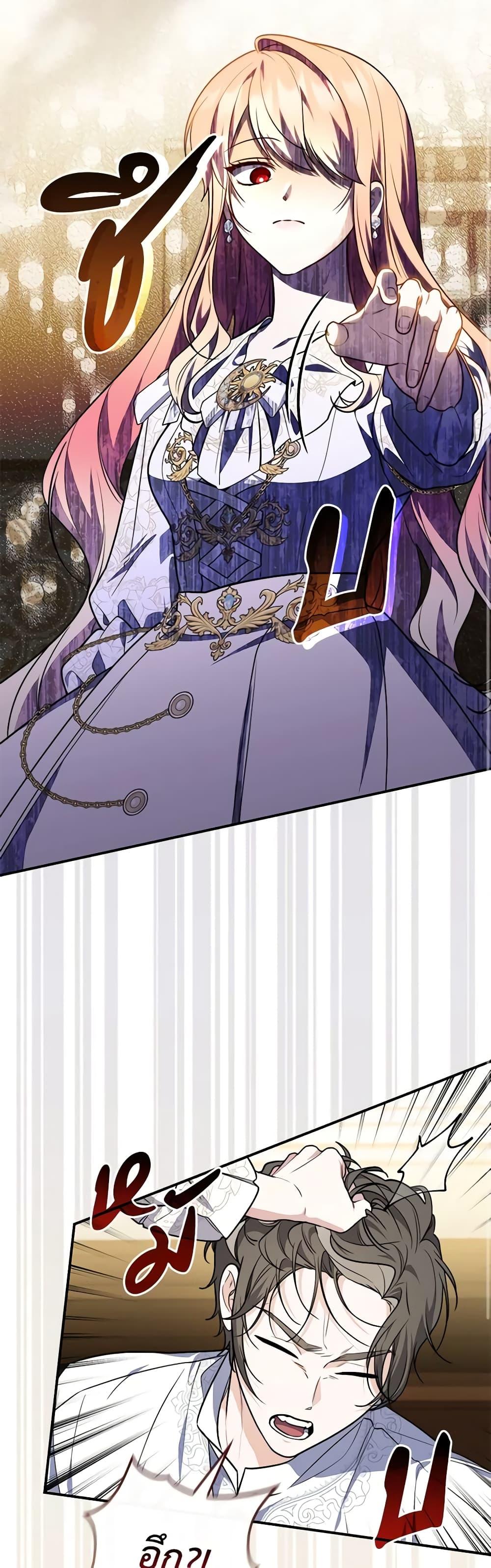 Manga-lc-com อ่านมังงะ อ่านการ์ตูน ออนไลน์ ฟรี Fortune-Telling Lady ตอนที่ 1 2 3 4 5 6 7 8 9 10 11 12 13 14 ฟรี ไม่มีโฆษณา Manga-lc - อ่าน มังงะ อ่าน การ์ตูน ออนไลน์ อ่านมังงะ ฟรี