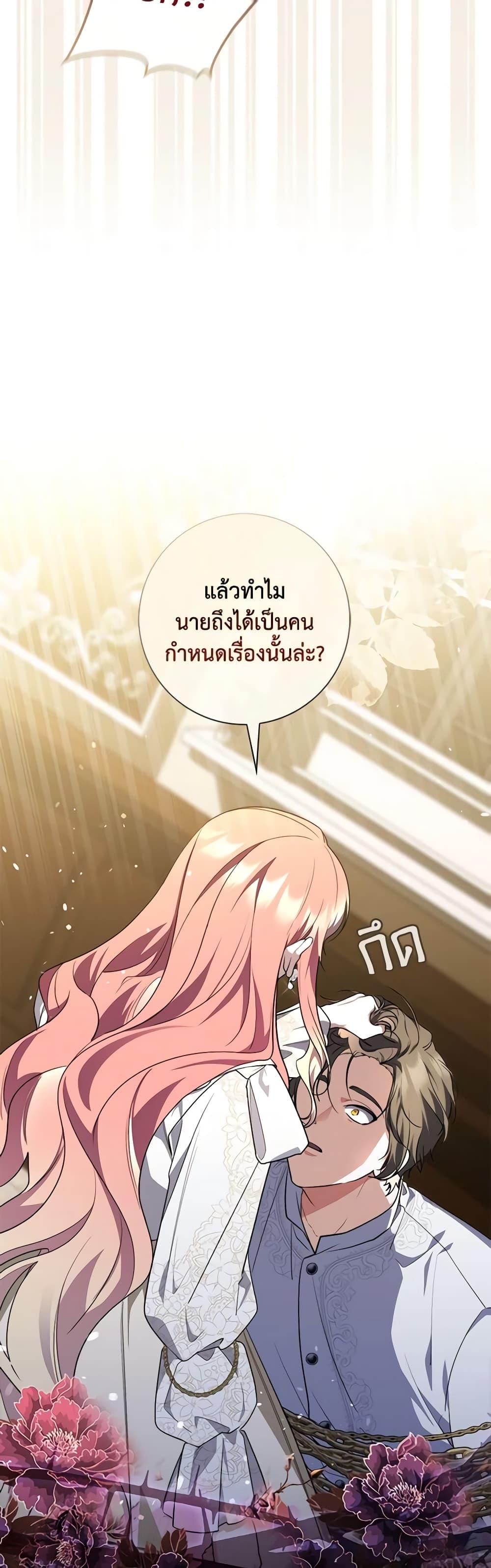 Manga-lc-com อ่านมังงะ อ่านการ์ตูน ออนไลน์ ฟรี Fortune-Telling Lady ตอนที่ 1 2 3 4 5 6 7 8 9 10 11 12 13 14 ฟรี ไม่มีโฆษณา Manga-lc - อ่าน มังงะ อ่าน การ์ตูน ออนไลน์ อ่านมังงะ ฟรี