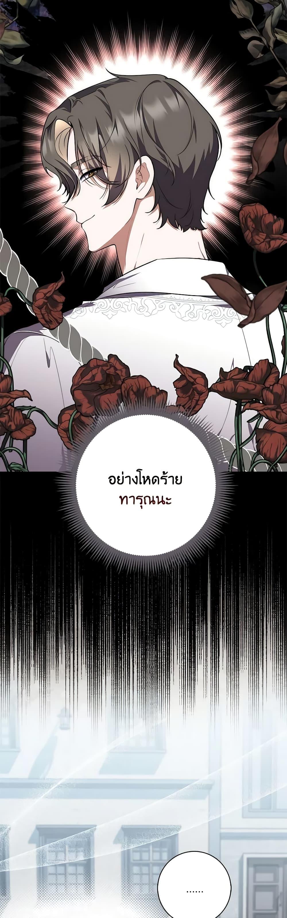 Manga-lc-com อ่านมังงะ อ่านการ์ตูน ออนไลน์ ฟรี Fortune-Telling Lady ตอนที่ 1 2 3 4 5 6 7 8 9 10 11 12 13 14 ฟรี ไม่มีโฆษณา Manga-lc - อ่าน มังงะ อ่าน การ์ตูน ออนไลน์ อ่านมังงะ ฟรี