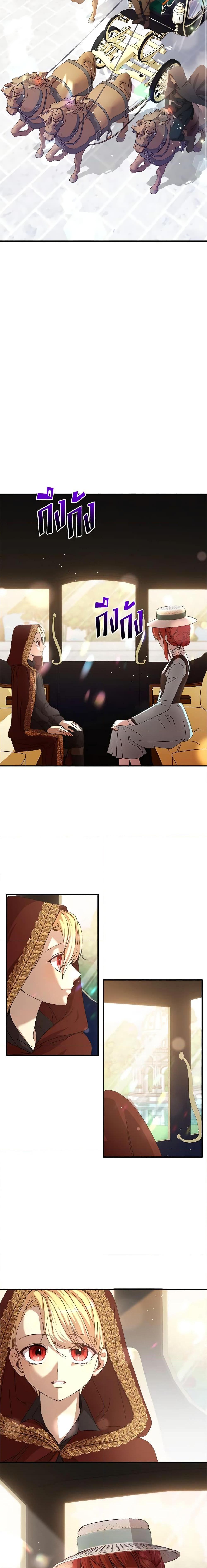 Manga-lc-com อ่านมังงะ อ่านการ์ตูน ออนไลน์ ฟรี I Accidentally Seduced The Male Lead’s Younger Brother ตอนที่ 1 2 3 4 5 6 7 8 9 10 11 12 13 14 ฟรี ไม่มีโฆษณา Manga-lc - อ่าน มังงะ อ่าน การ์ตูน ออนไลน์ อ่านมังงะ ฟรี