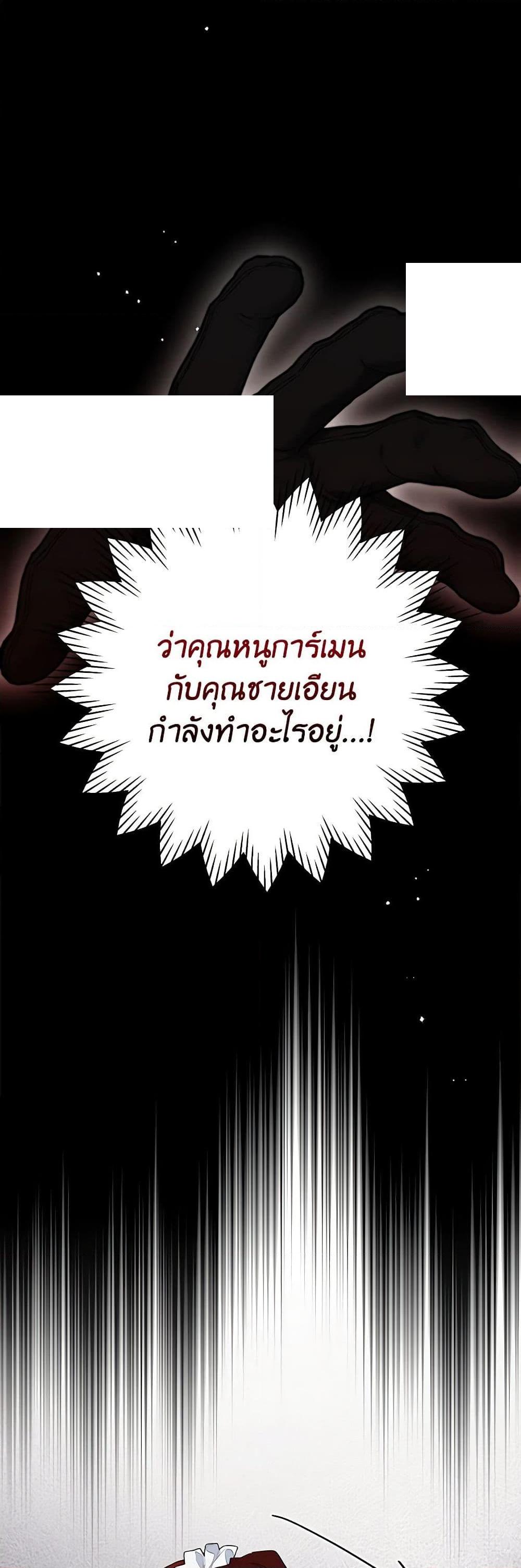 Manga-lc-com อ่านมังงะ อ่านการ์ตูน ออนไลน์ ฟรี Marigold ตอนที่ 1 2 3 4 5 6 7 8 9 10 11 12 13 14 ฟรี ไม่มีโฆษณา Manga-lc - อ่าน มังงะ อ่าน การ์ตูน ออนไลน์ อ่านมังงะ ฟรี