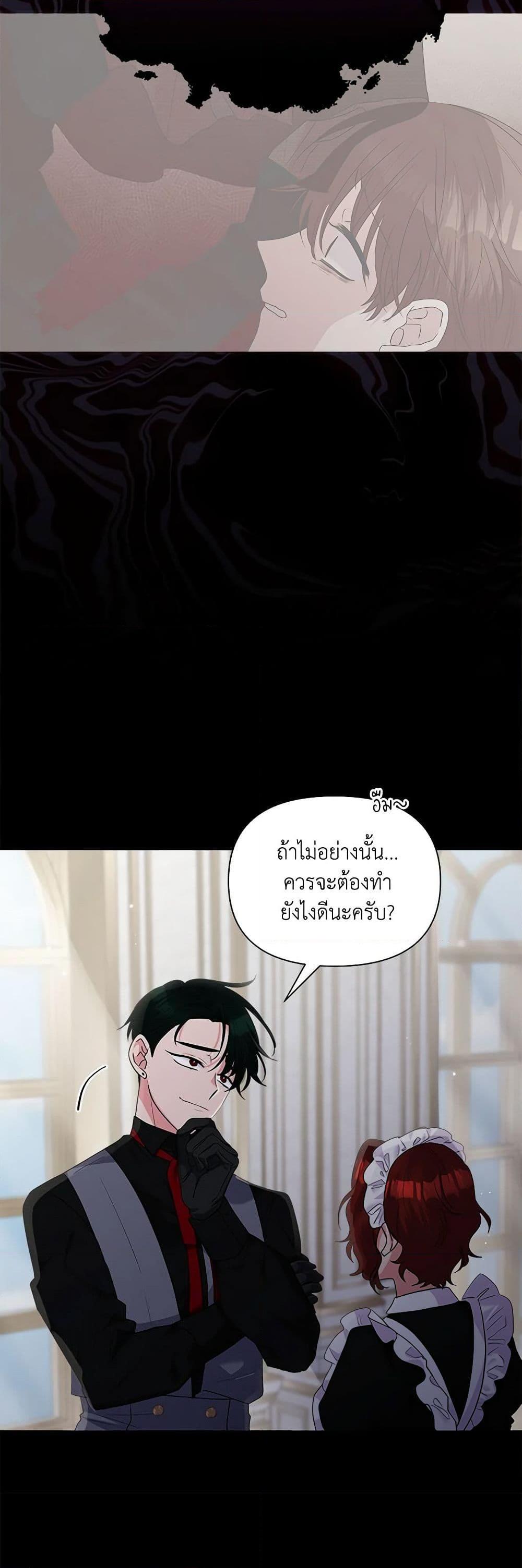 Manga-lc-com อ่านมังงะ อ่านการ์ตูน ออนไลน์ ฟรี Marigold ตอนที่ 1 2 3 4 5 6 7 8 9 10 11 12 13 14 ฟรี ไม่มีโฆษณา Manga-lc - อ่าน มังงะ อ่าน การ์ตูน ออนไลน์ อ่านมังงะ ฟรี