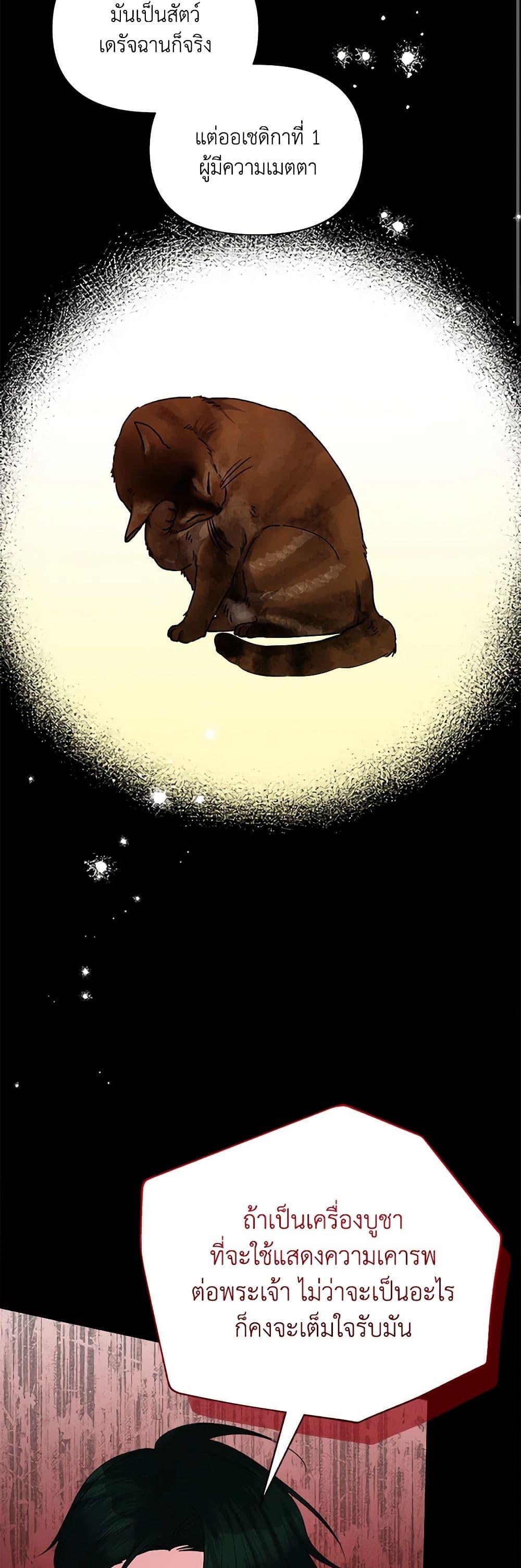 Manga-lc-com อ่านมังงะ อ่านการ์ตูน ออนไลน์ ฟรี Marigold ตอนที่ 1 2 3 4 5 6 7 8 9 10 11 12 13 14 ฟรี ไม่มีโฆษณา Manga-lc - อ่าน มังงะ อ่าน การ์ตูน ออนไลน์ อ่านมังงะ ฟรี