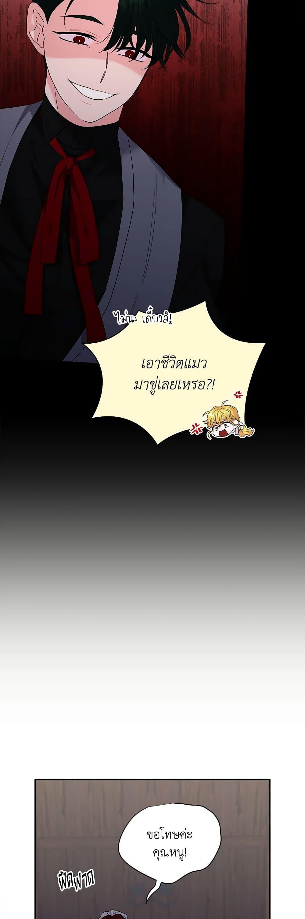 Manga-lc-com อ่านมังงะ อ่านการ์ตูน ออนไลน์ ฟรี Marigold ตอนที่ 1 2 3 4 5 6 7 8 9 10 11 12 13 14 ฟรี ไม่มีโฆษณา Manga-lc - อ่าน มังงะ อ่าน การ์ตูน ออนไลน์ อ่านมังงะ ฟรี